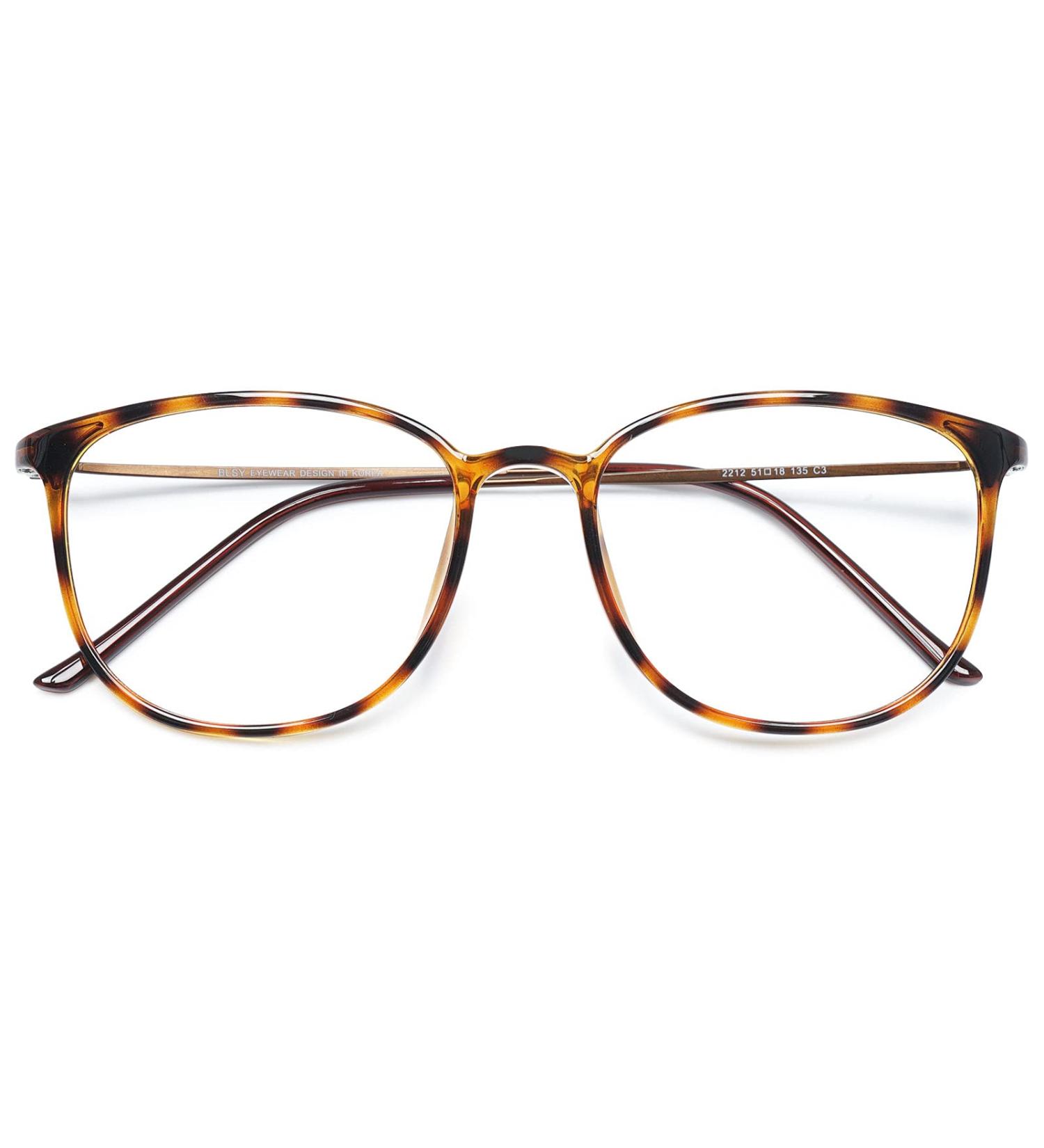 Buy Koosufa Classic Retro Glasses Frames - Ultra Light TR90 Thin Panto Glasses for Men & Women - Stylish Nerd Glasses with Case in Leopard Print - International Shipping Available - Buy Online on GoSupps.com