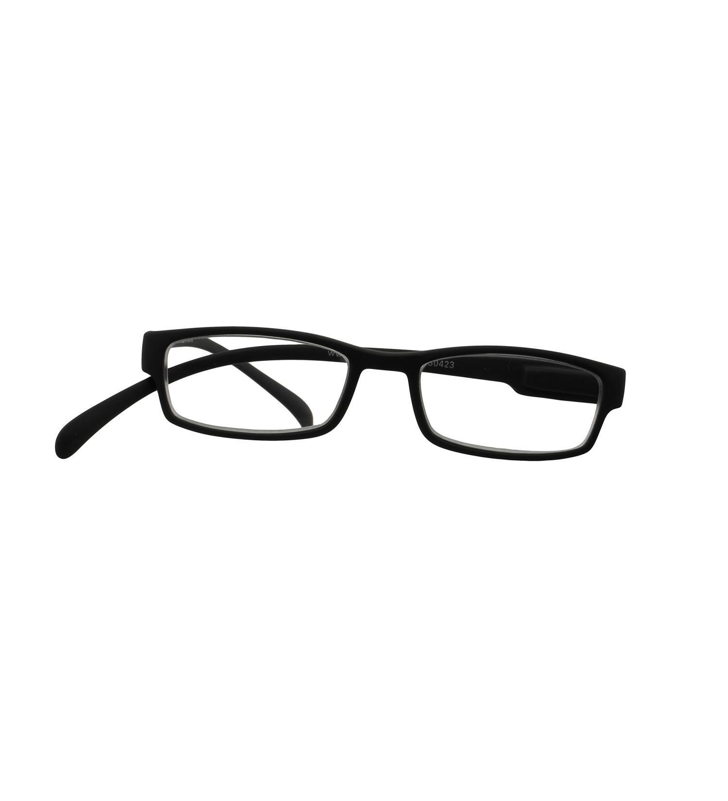 Long Arm Reading Glasses +2.50 | Stylish Black Design & International Shipping - Buy Online on GoSupps.com