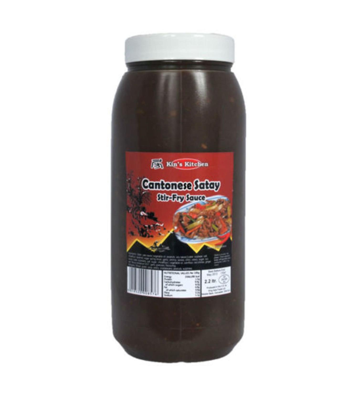 Kin's Kitchen Cantonese Satay Sauce 2.2L. A Spicy pungent cantonese style satay sauce. Stir-Fry Sauce. home cooking.