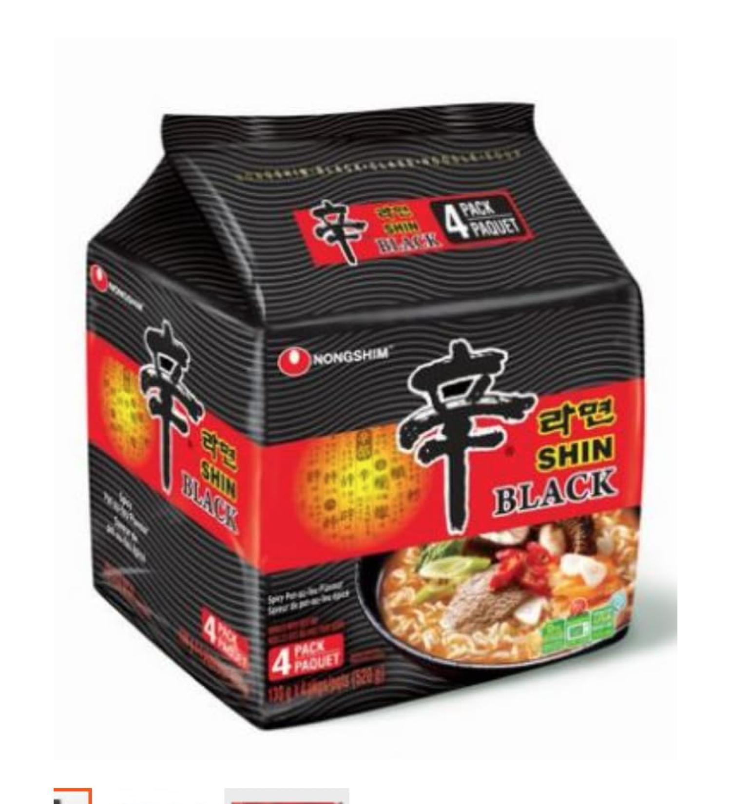 Nongshim PREMIUM Shin Ramyun BLACK Instant Noodles 130 g HALAL(Pack of 4) - Buy Online on GoSupps.com
