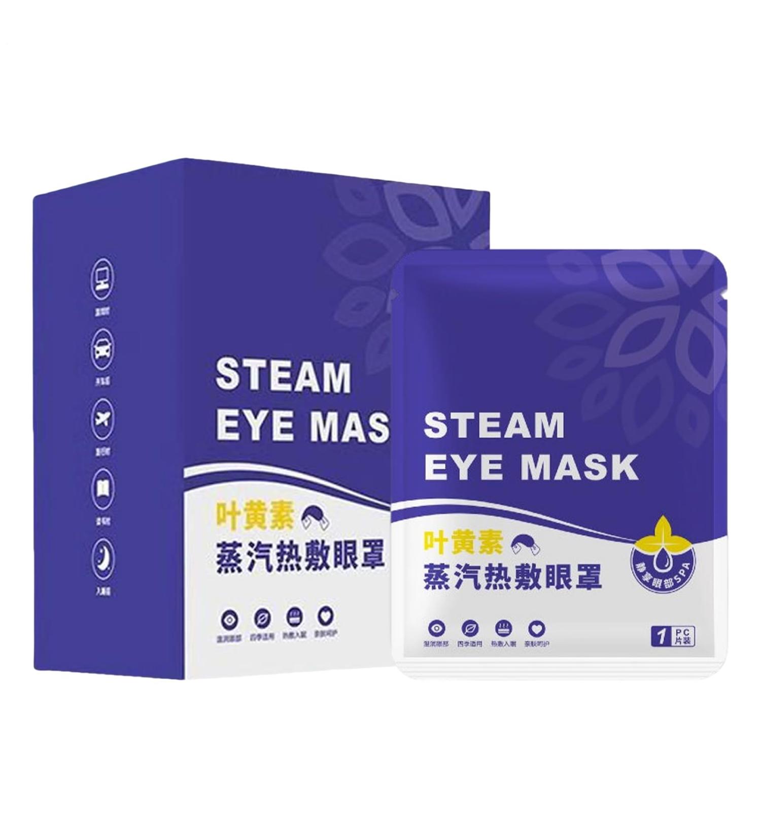  Evember Steam Mask 10 Pieces Heated Steam Mask Hot Compresses for Home Spa Relaxation Bedtime Routine Meditation Session Post-Workout Recovery Relaxation - Buy Online on GoSupps.com