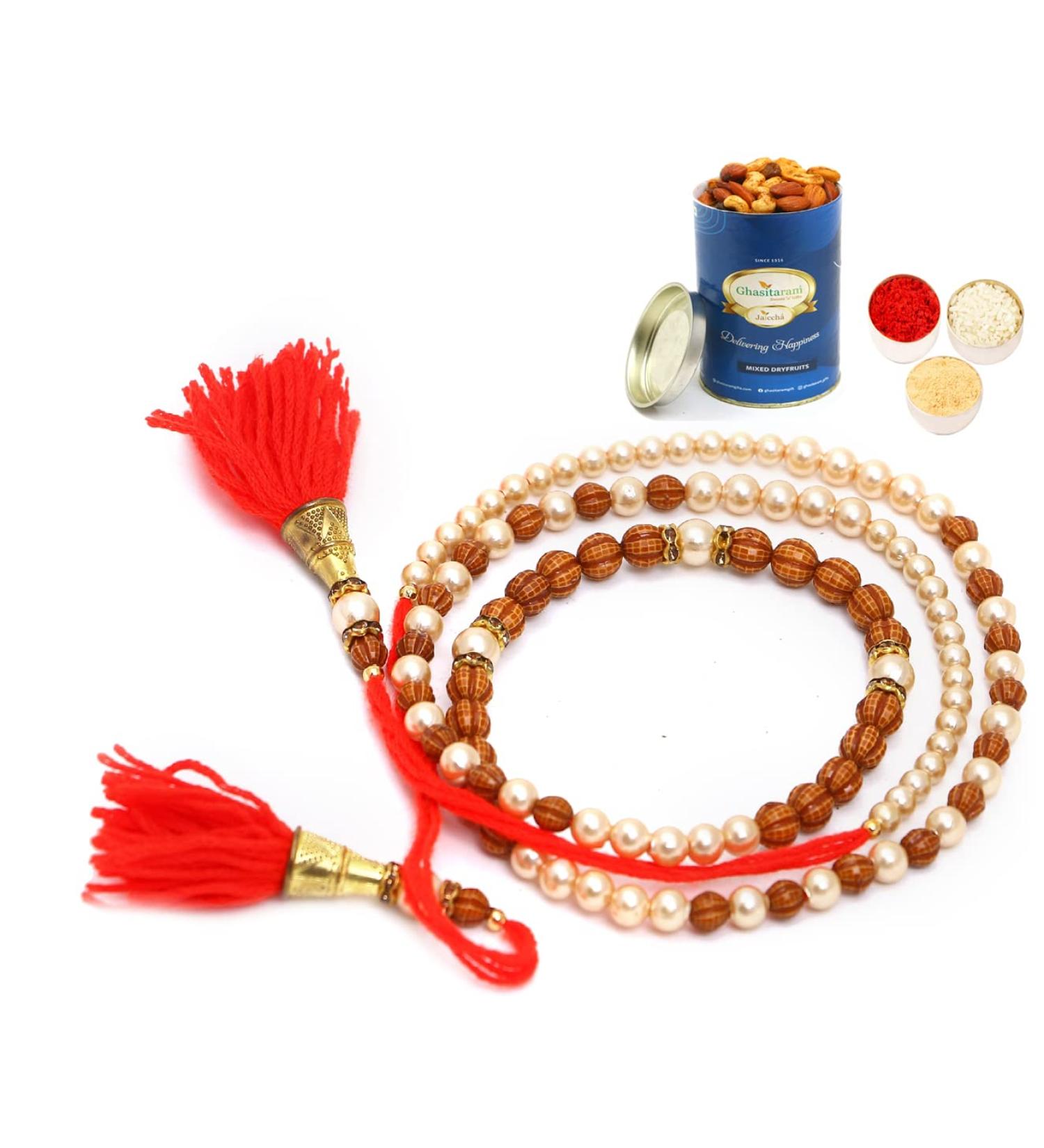 Ghasitaram Gifts Rakhi for Brother Rakhis Online - 612 Premium Rakhi Bracelet with 100 GMS of Dryfruits Mix Can Rakhi with 100 gms of Dryfruits Mix Can - Buy Online on GoSupps.com