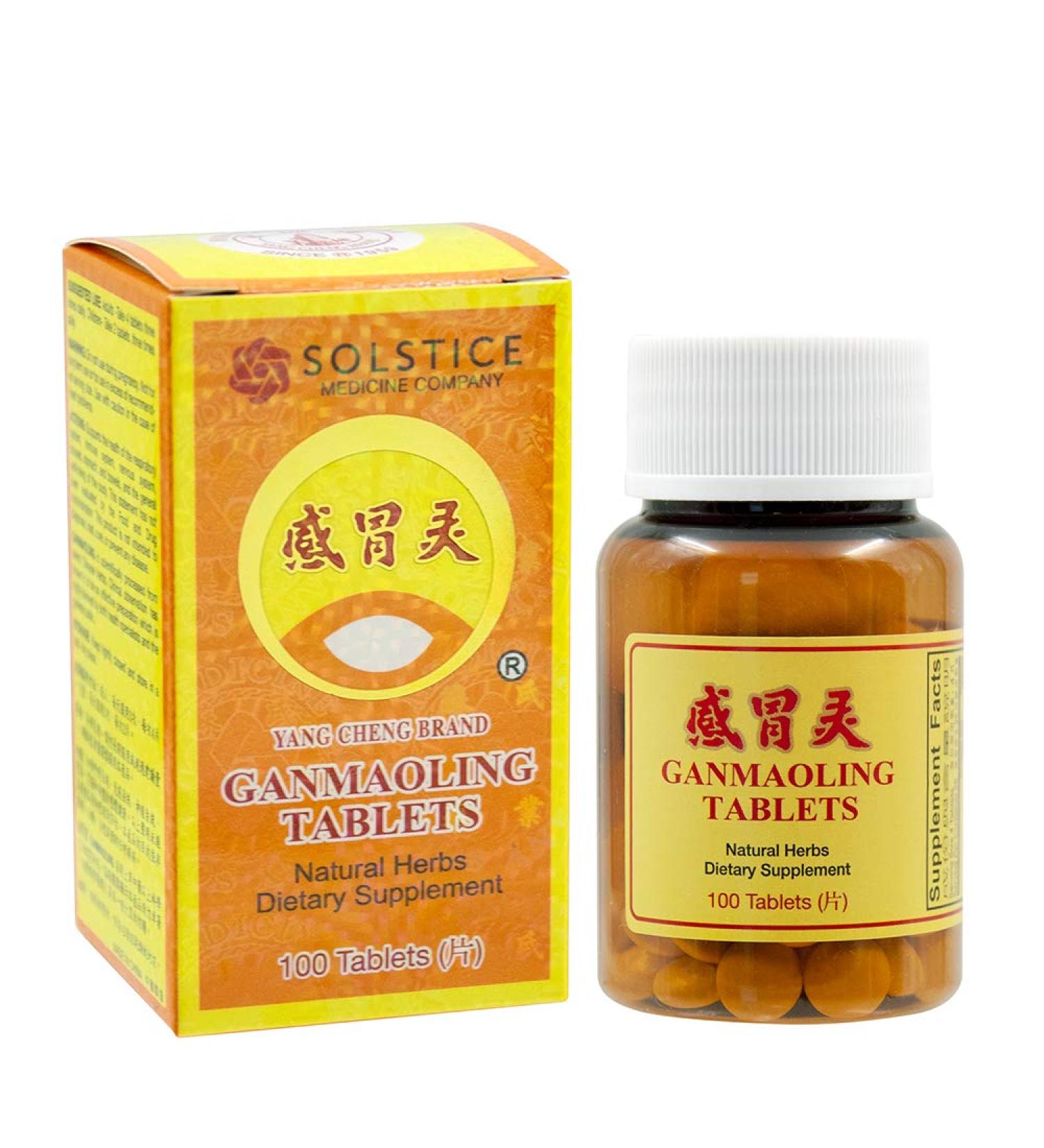 Yang Cheng Gan Mao Ling 100 Tablets Bottle - Herbal Supplement - Buy Online on GoSupps.com