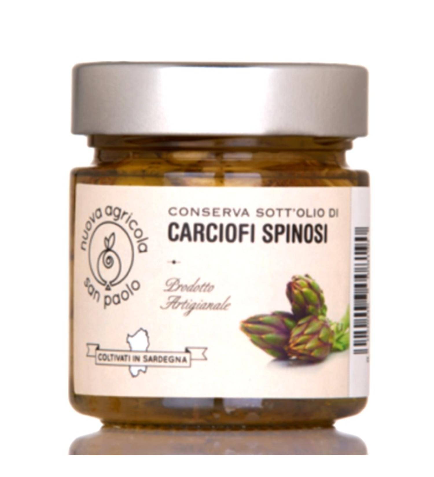 NASP Thorny artichokes under oil 230 g