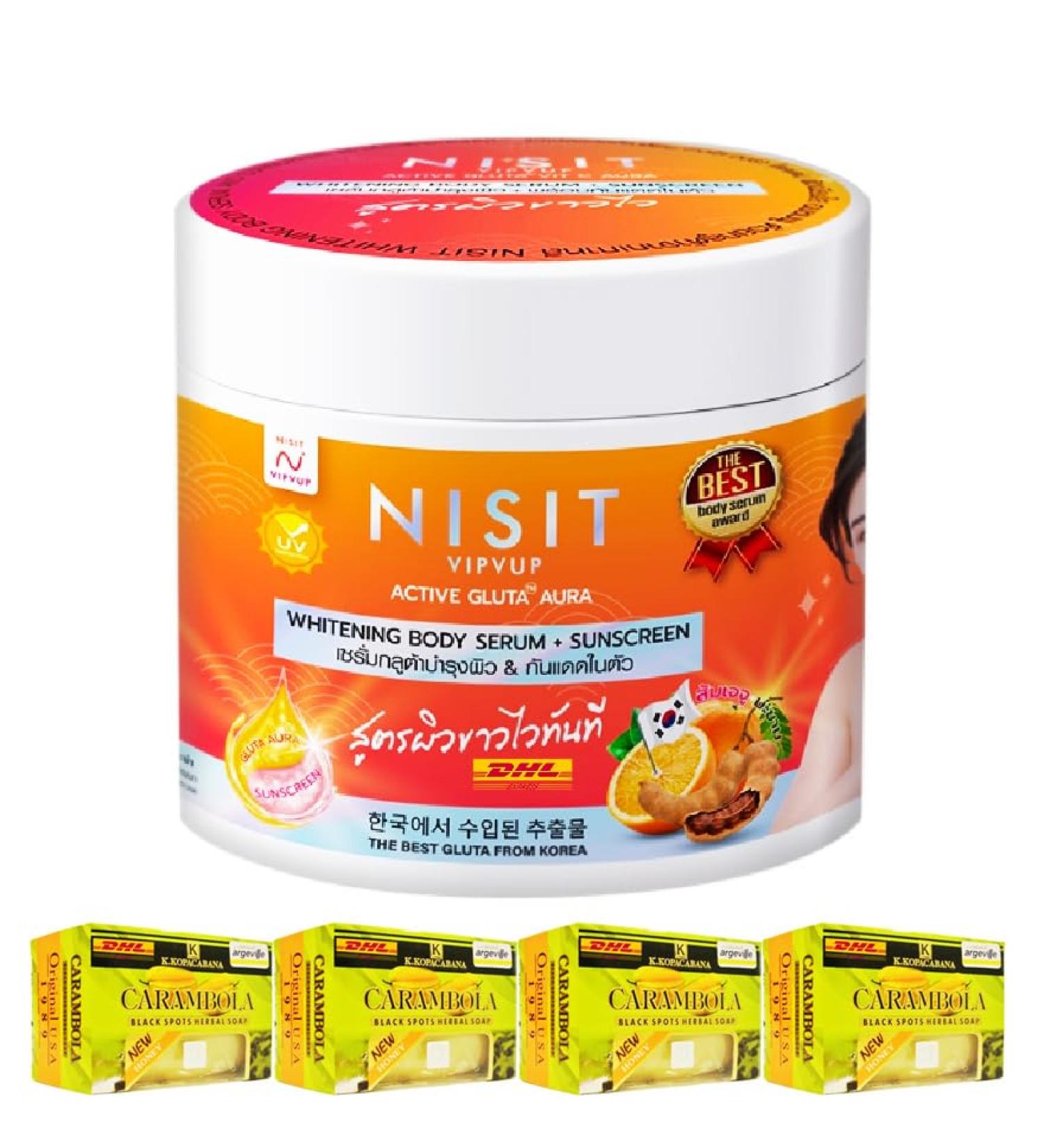 Nisit VipVup Gluta W Body Serum 13.52 Fl.Oz - Premium Nourish & Moisture with Berry Fruits | Free Beauty Gifts | Beautygoodshop - Buy Online on GoSupps.com