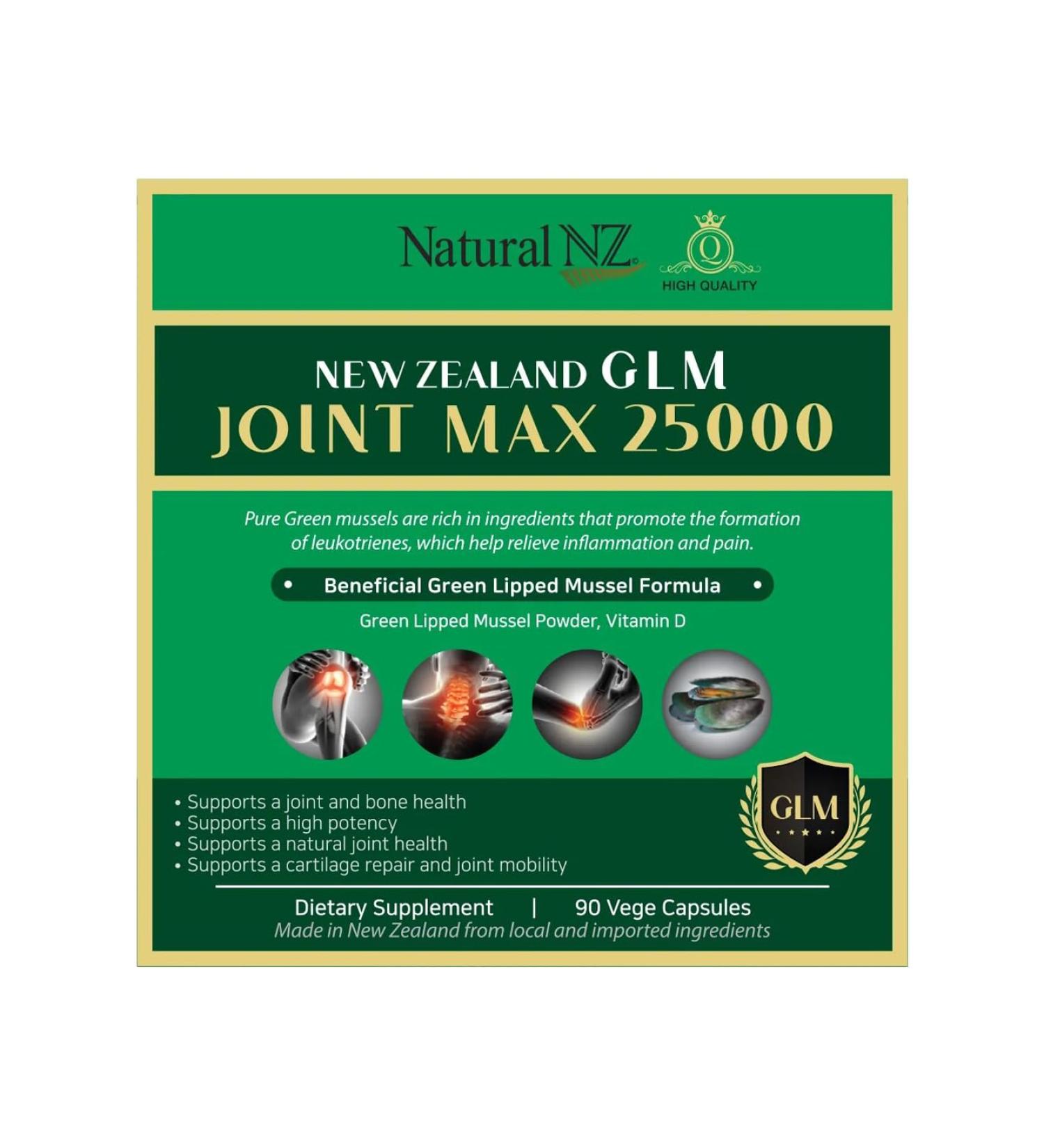 Natural NZ GLM (Green Lipped Mussel) Joint Max 25000 90 Capsuels (1) - Buy Online on GoSupps.com