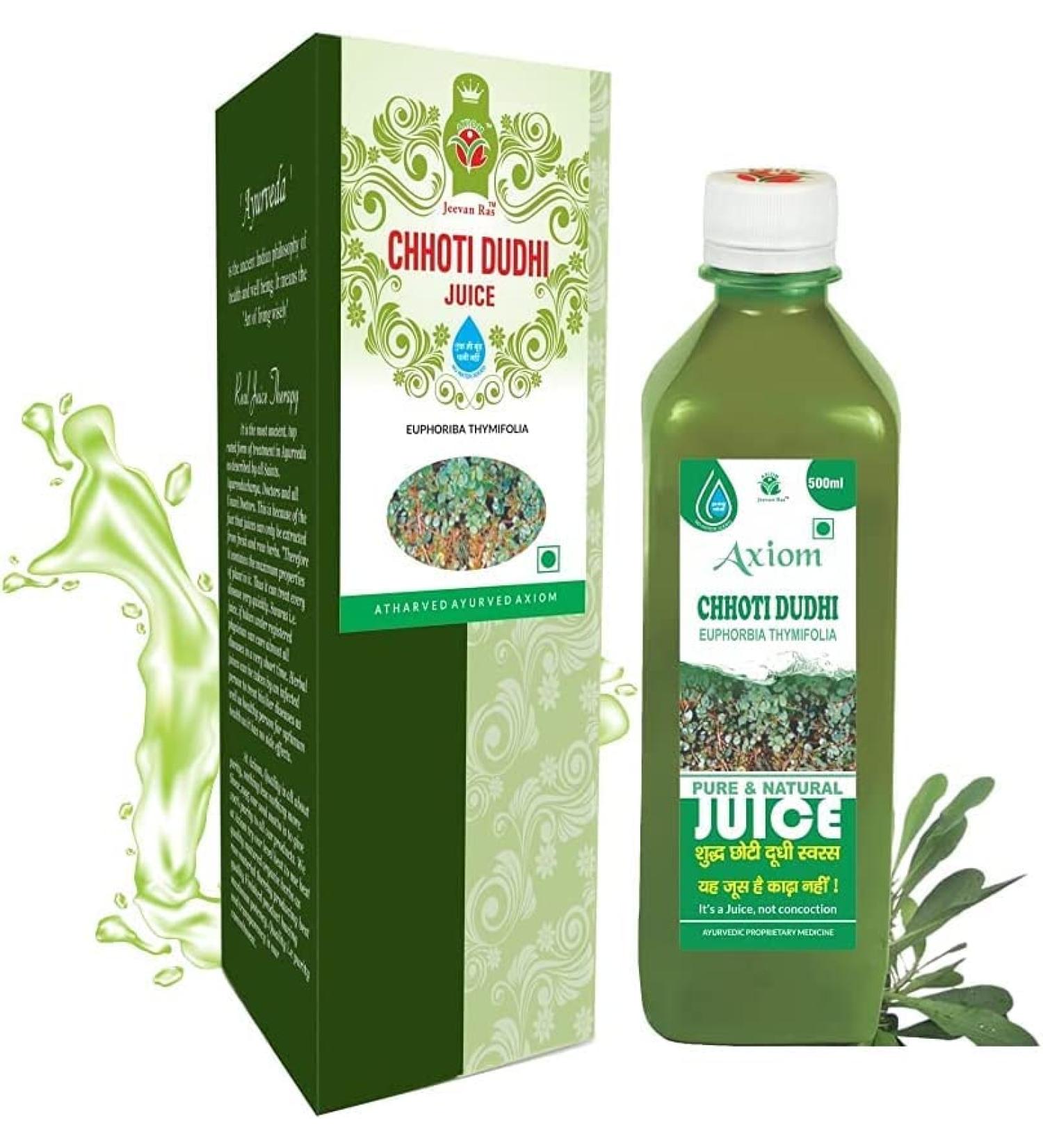 ORGANIZE Jeevanras Chhoti Dudhi Sap 500 ml