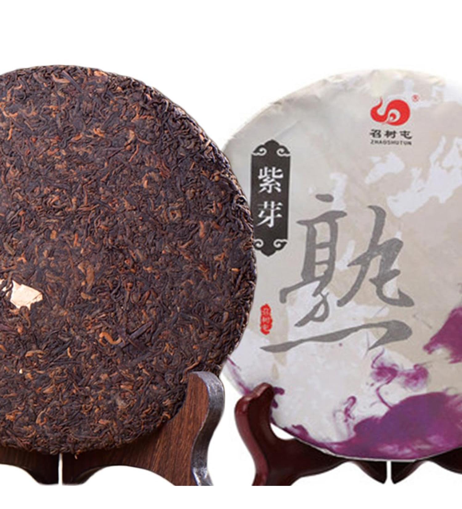 Th Pu'er chinois 357g (0.787LB) Th Puer m r Th noir Yunnan Bourgeon violet Vieil arbre Th Pu'er Vieux th Pu-erh Th bouilli Soins de sant Th Pu'er Th Puerh sain Th rouge - Buy Online on GoSupps.com