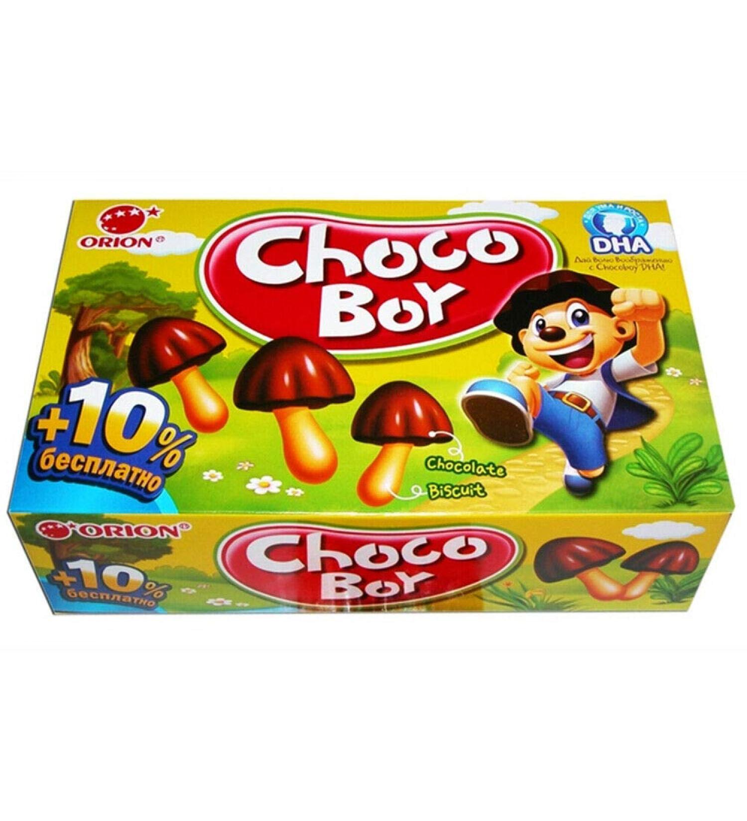 rumarkt Pack of 3 Choco Boy biscuits - 100g - Mushroom shaped