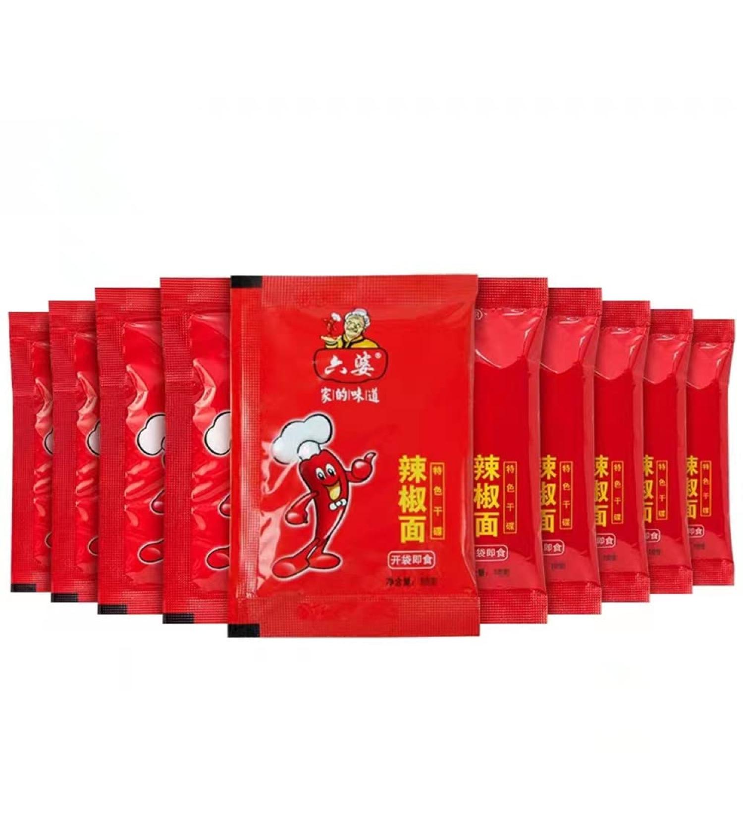 Infinitely Great Home Decor Center Sichuan Red Hot Spicy Seasoning Cooking Grill Stir fried 2gx50 Chinese Food Dressing Seasoning - Buy Online on GoSupps.com