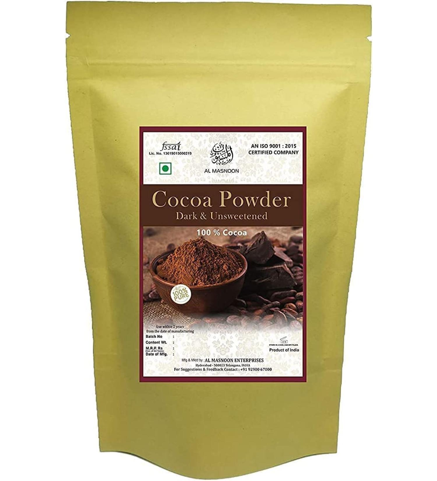 CROW AL MASNOON Pure Cocoa Powder Dark & unsweet 100 GMS Pure and Natural