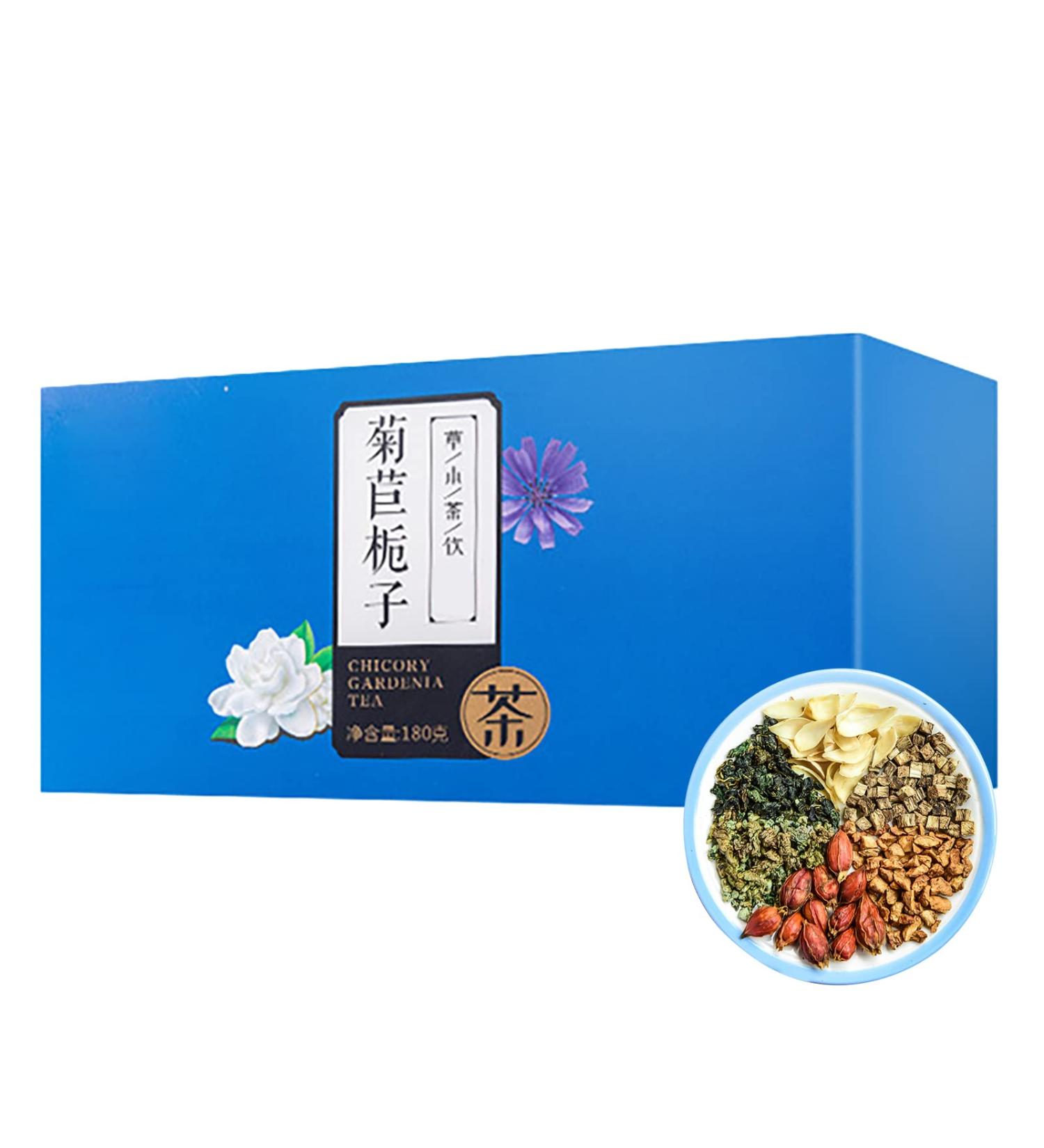 Pwshymi Chicory Gardenia Tea Magnolia Root Tea Lily Mulberry Leaf Combination Health Preserving Tea 180g Tea - Buy Online on GoSupps.com