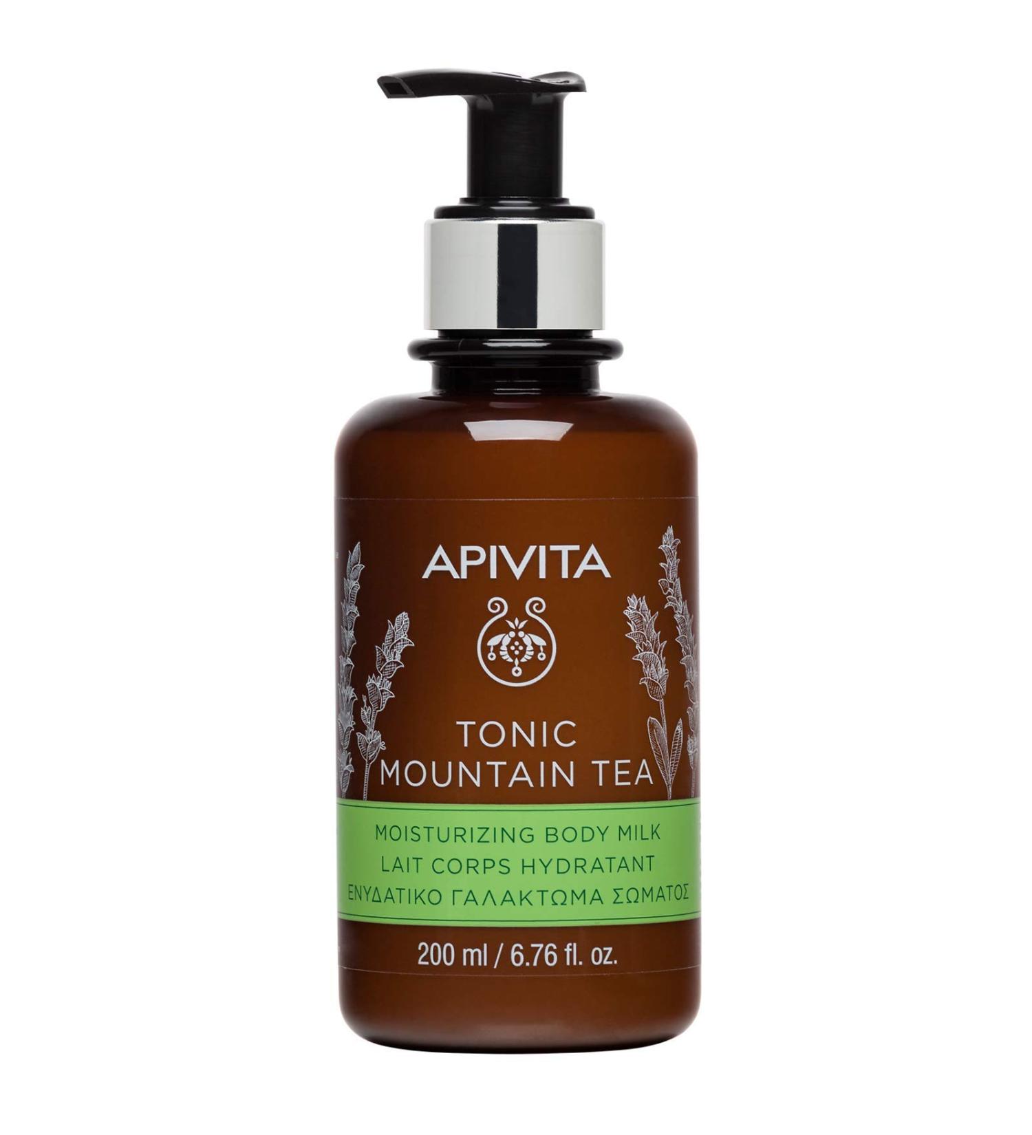 Moisturizing Body Milk Tonic Lemongrass 200ml - Hydrating Skin Care for All Skin Types - International Shipping Available - Buy Online on GoSupps.com