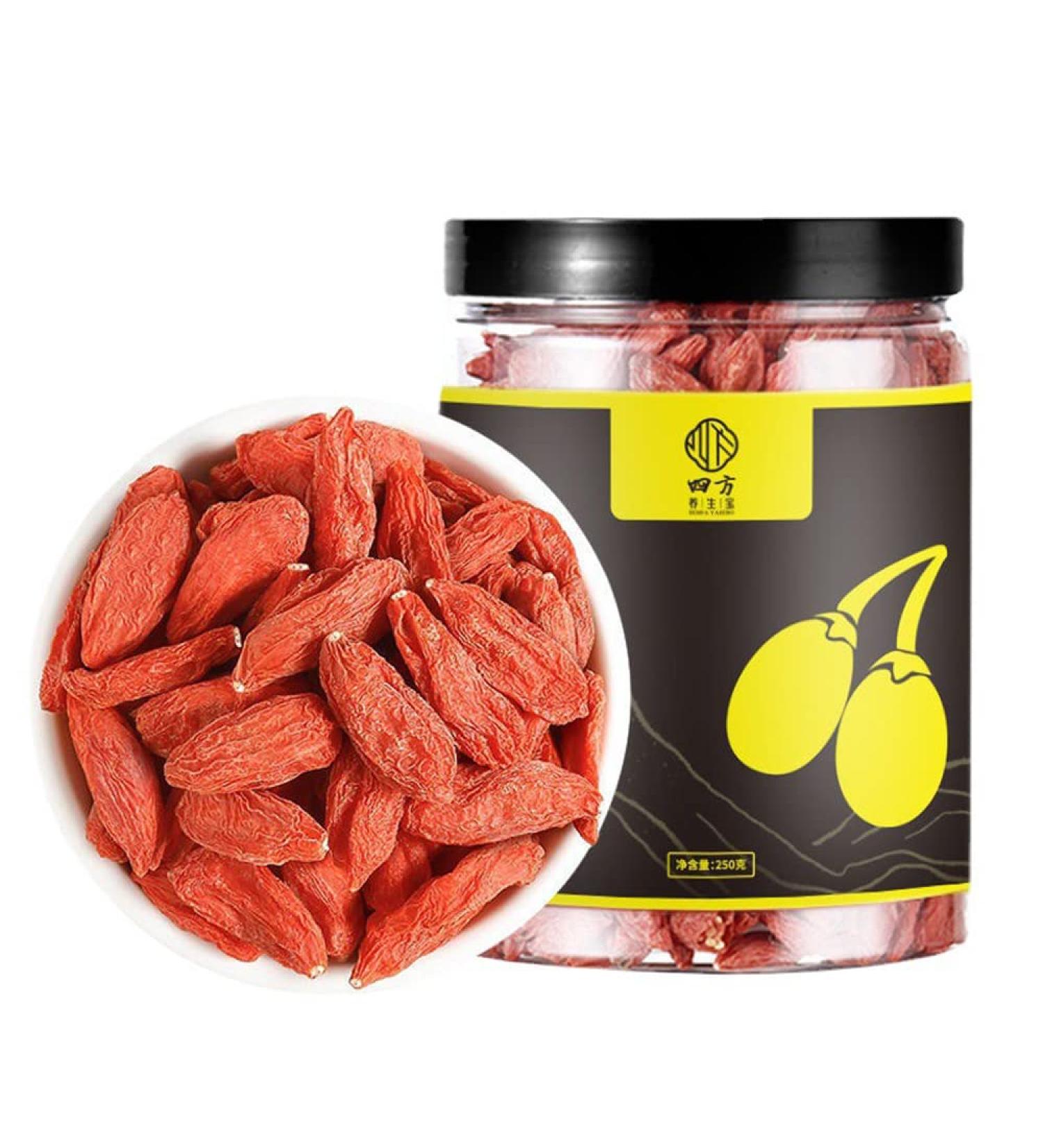 cn herb 250g Ningxia Red Goji Berries Large Fruit Granules Full Canned - Buy Online on GoSupps.com