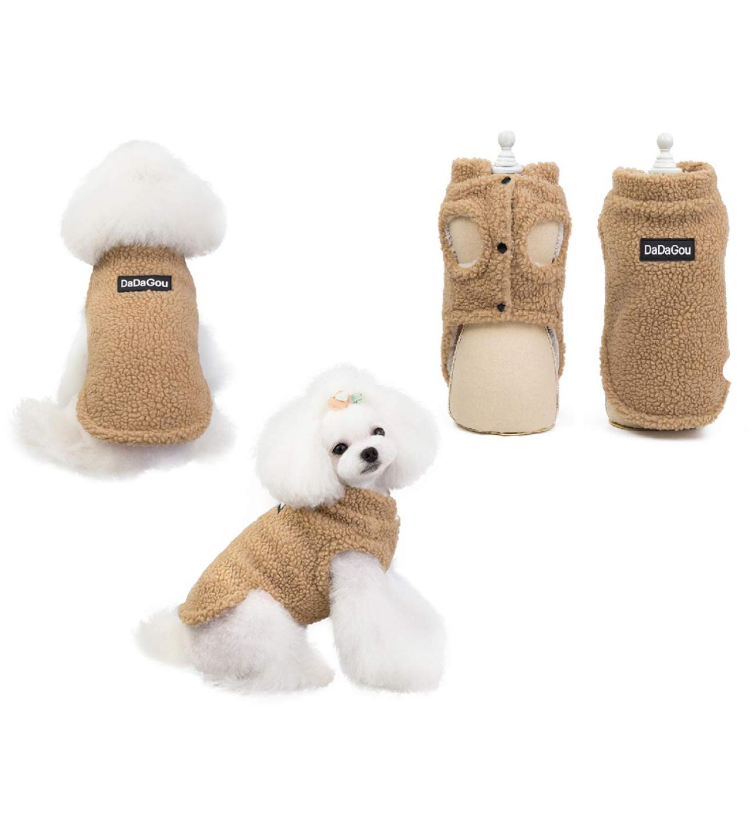 Shop Tineer Winter Lamb Fleece Coat for Small Medium Dogs - Warm Outdoor Jacket & Sweater in Khaki - Buy Online on GoSupps.com