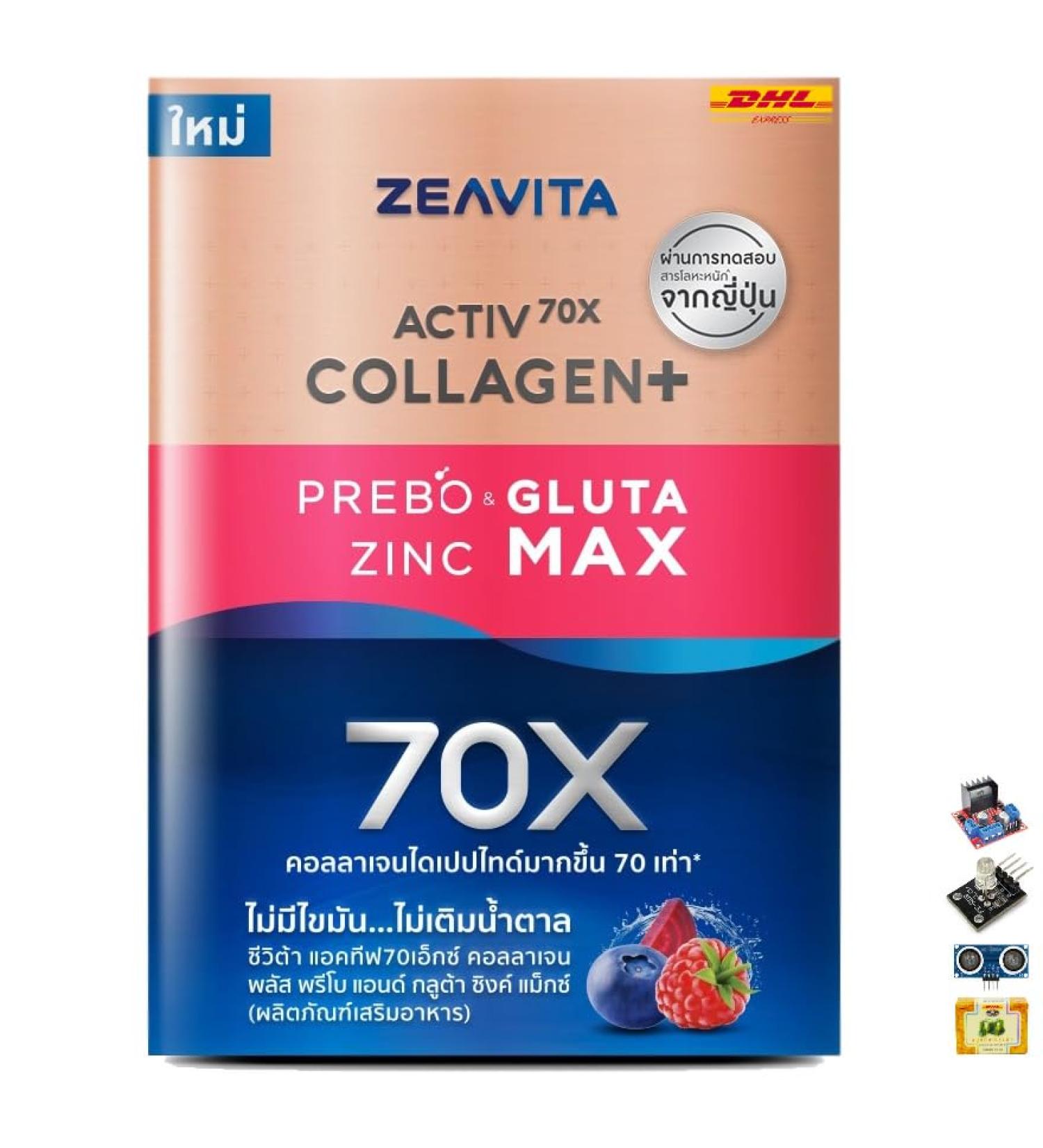 Moisture Nourish Skincare: Japan Zeavita Activ70X Collagen Plus P Gluta Z Max - 30 Sachets | Free Tomato Facial Mask | Thaigiftshop - Buy Online on GoSupps.com
