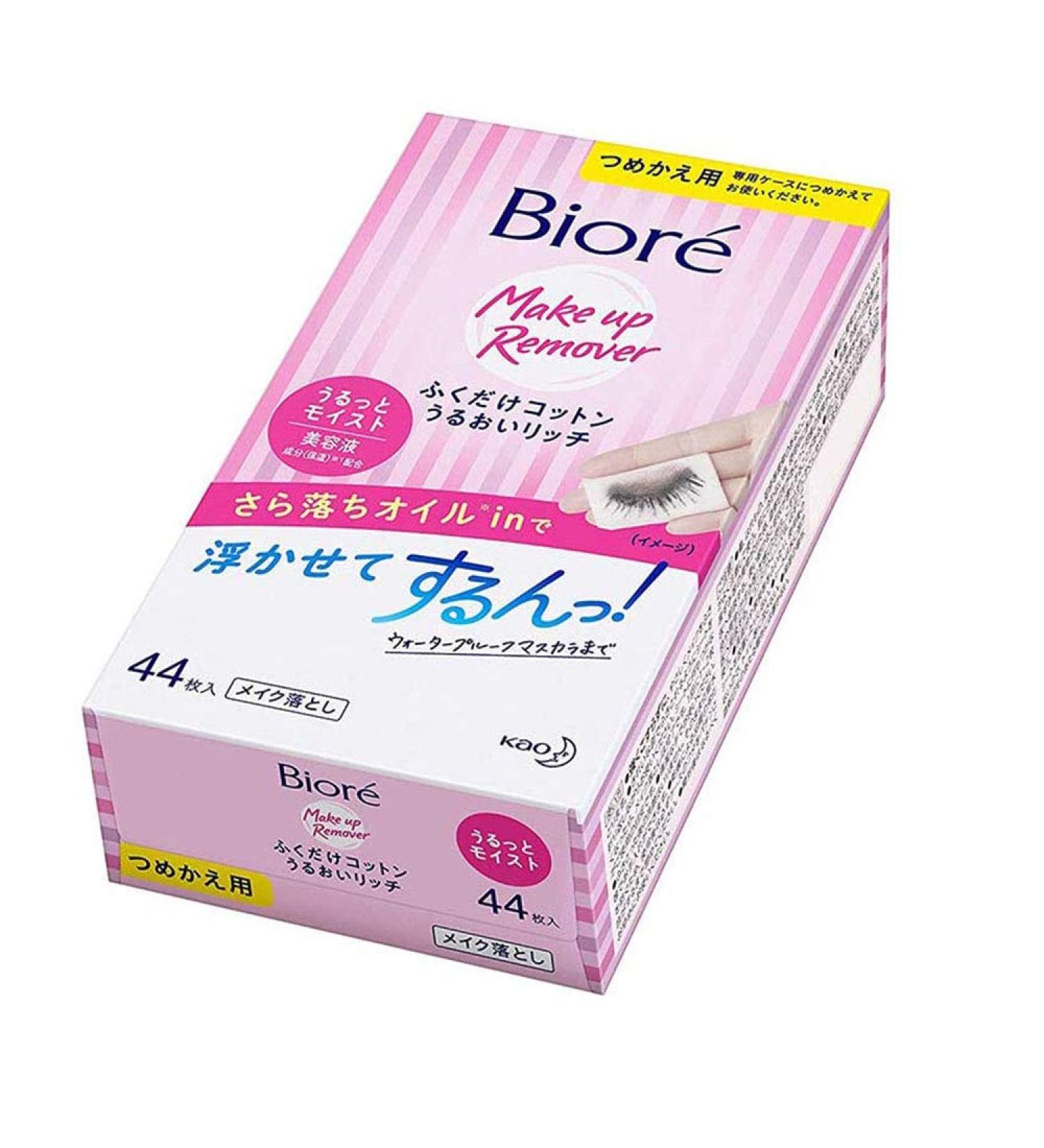 Kao Biore New 2018 Cleansing Oil Cotton Facial Sheets Moist Refill 44sheets (Green Tea Set)