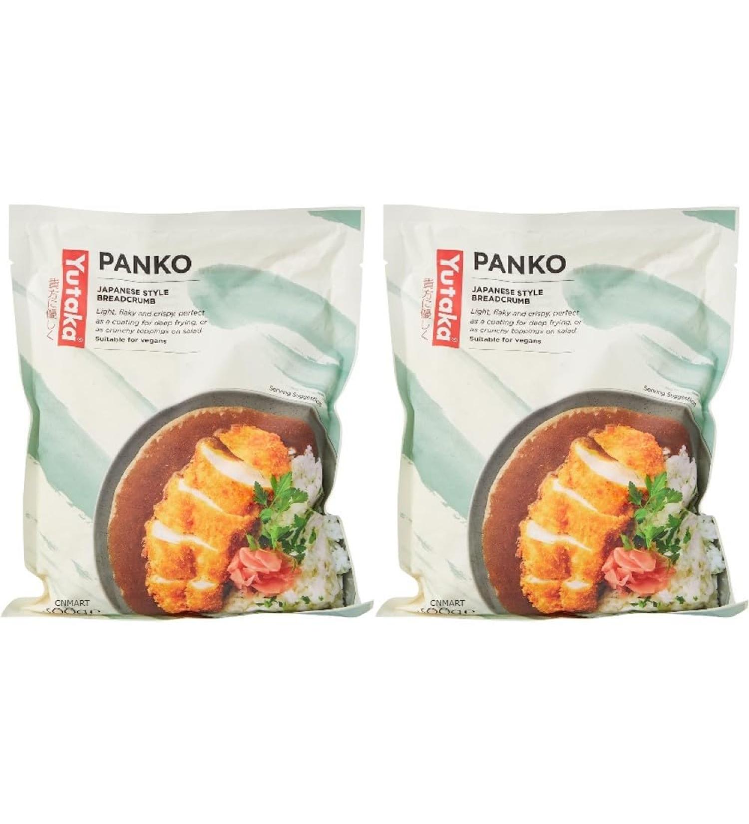 Yutaka Panko Japanese Style Breadcrumb 300g (Pack of 2) by CNMART - Buy Online on GoSupps.com