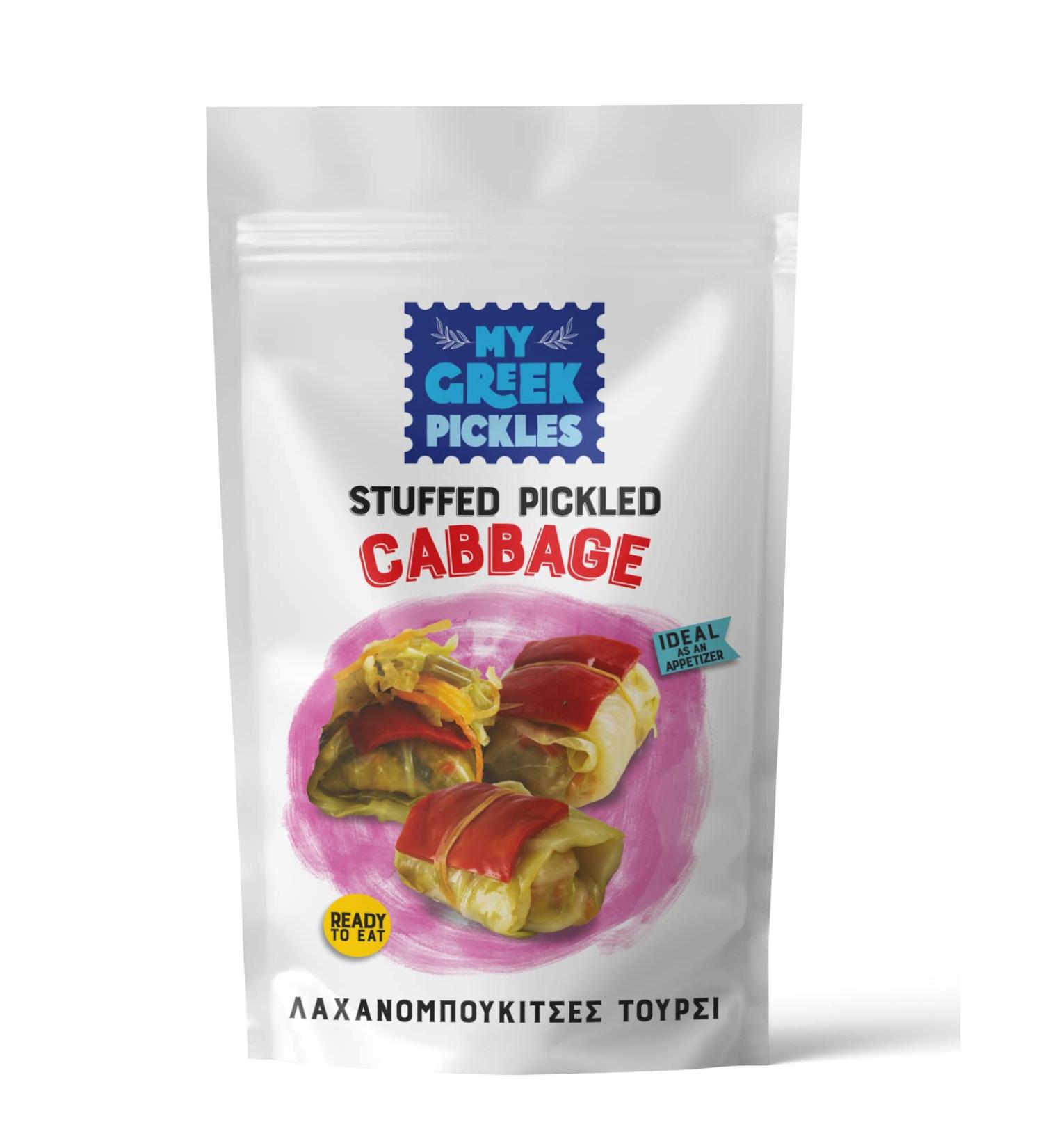 My Greek Pickles Stuffed Pickled Cabbage Rolls 270 gr Pack of 2 x 270 gr (Total: 540 gr) - Buy Online on GoSupps.com