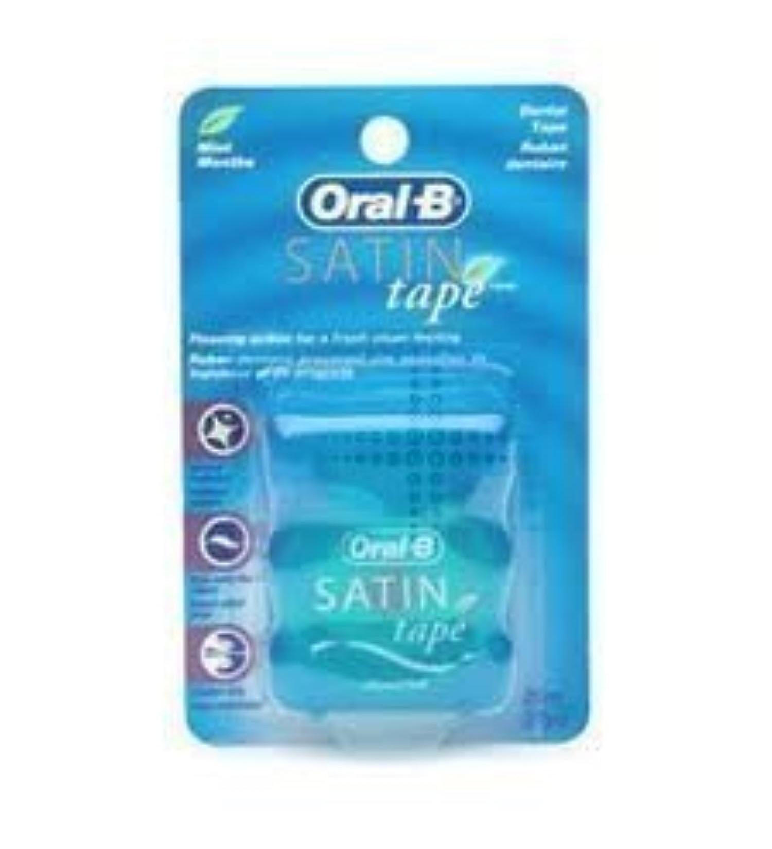 Oral-B satin band 25 m 3 pieces