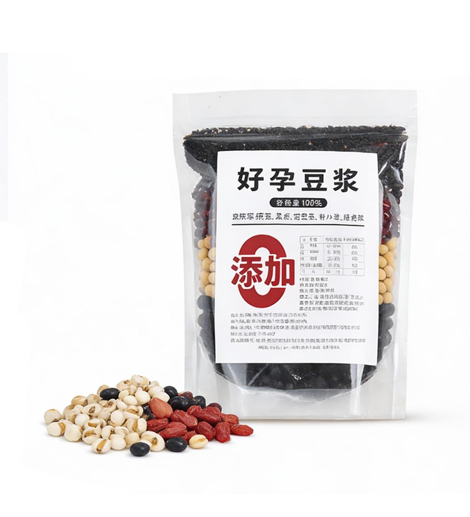 M lange De Lait De Soja 80g X 5 Sachets M lange De Grains Entiers Pr -mesur s For M langeur Petit D jeuner Instantan Sans OGM Riche En Nutriments Et Lisse(#2) - Buy Online on GoSupps.com