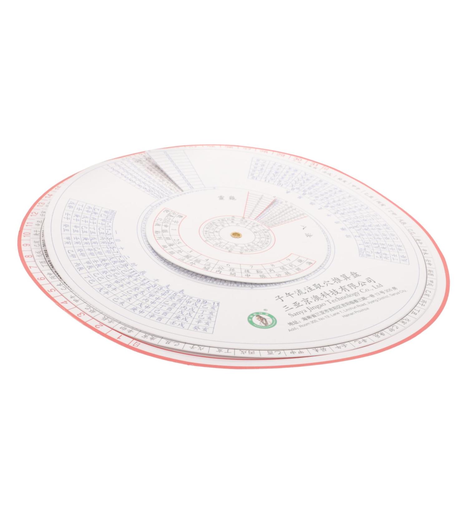 Portable TCM Hole Opening Plate - Acupuncture Accessory & Acupoint Calculation Tool | Massage Abacus for Wellness - Buy Online on GoSupps.com