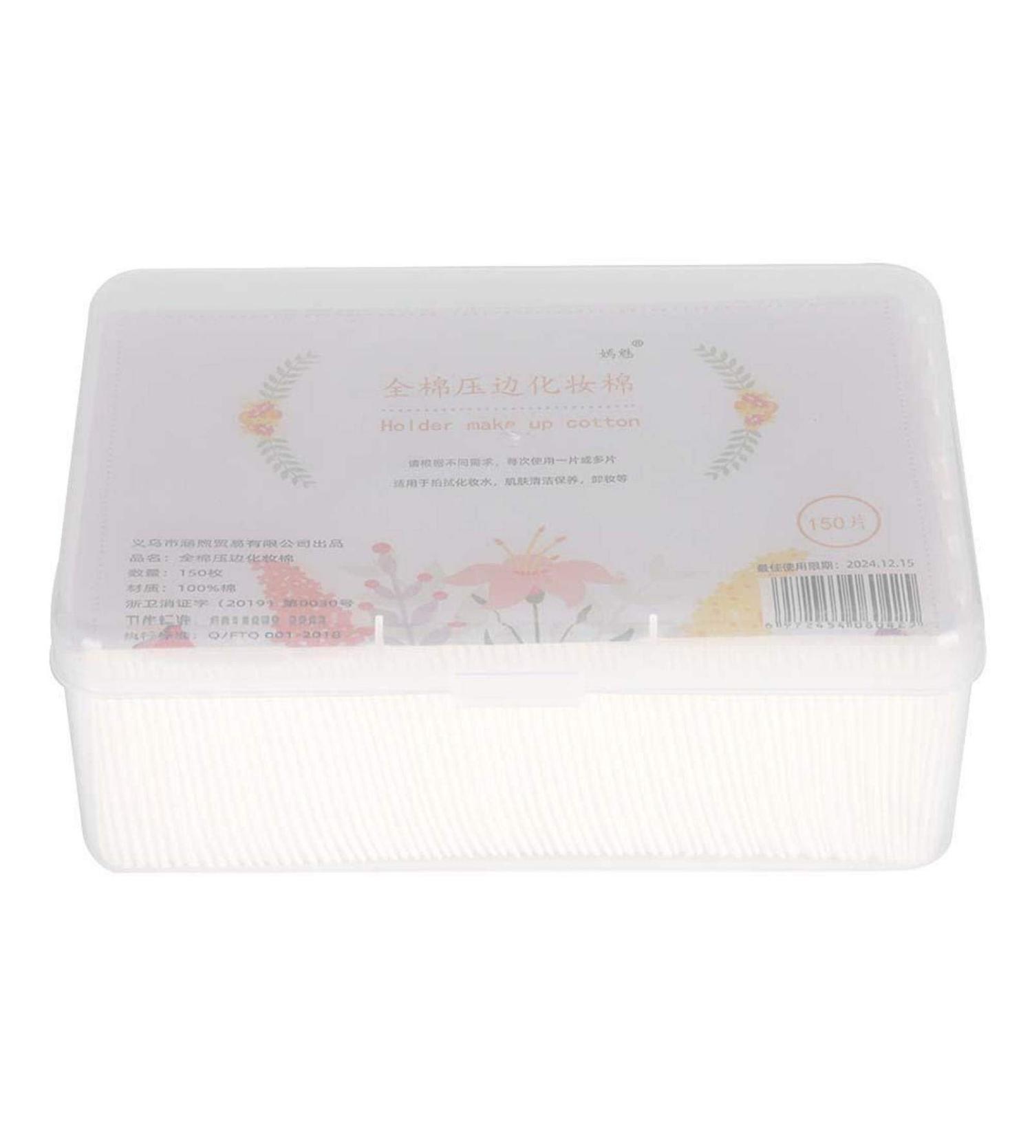 150-Pack Makeup Cotton Pads & Facial Cleaning Cloths for Makeup Removal Eco-Friendly Nail Care & Face Cleansing Essentials - Buy Online on GoSupps.com