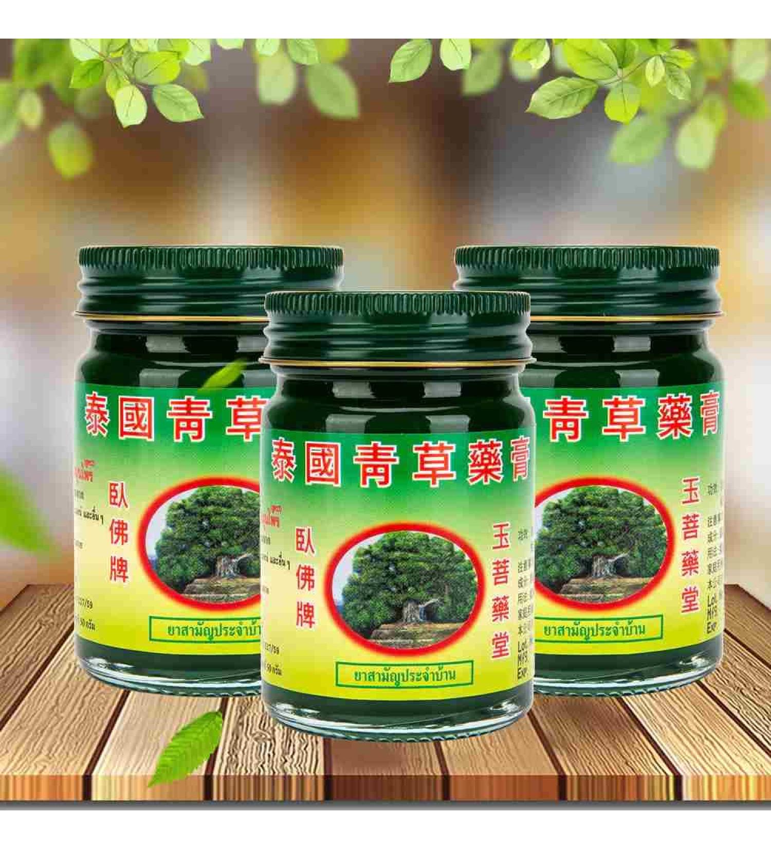Thai Herbal Wax Original Green Balm - 3 Jars (150g) | Massage Balm for Thai Boxing | Imported from Thailand - Buy Online on GoSupps.com