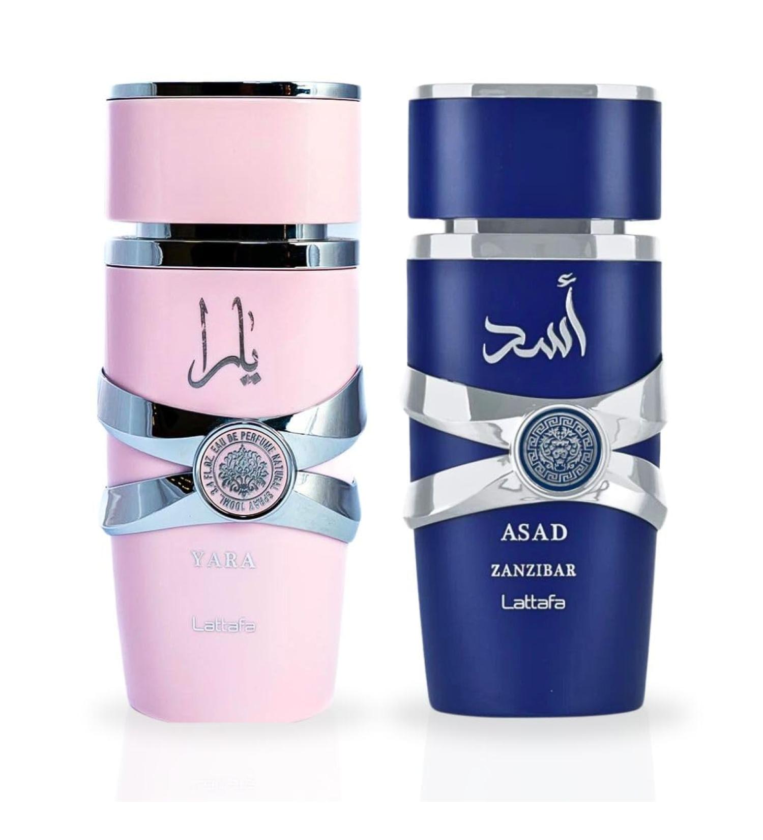 LATTAFA Yara & Asad Zanzibar EDP Sprays 100ML (3.4 OZ) A Perfect Balance Of Feminine Charm And Masculine Power. (AMAZING BUNDLE) - Buy Online on GoSupps.com