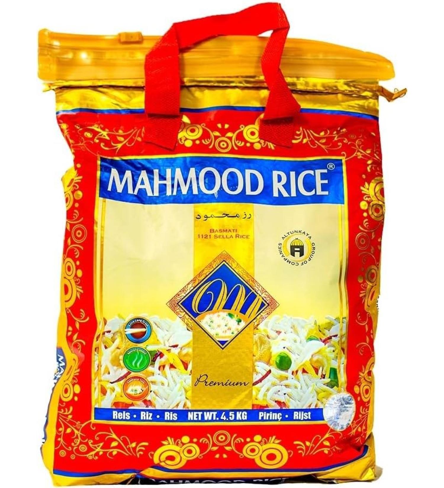 Damsouq Mahmood Basmati Rice 4.5 kg