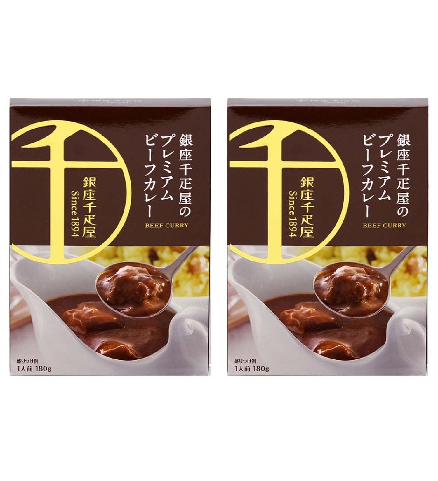 Ginza Sembikiya Premium Beef Curry Japanese retort curry x 2 with MAIKO sticker Pio big bazar - Buy Online on GoSupps.com
