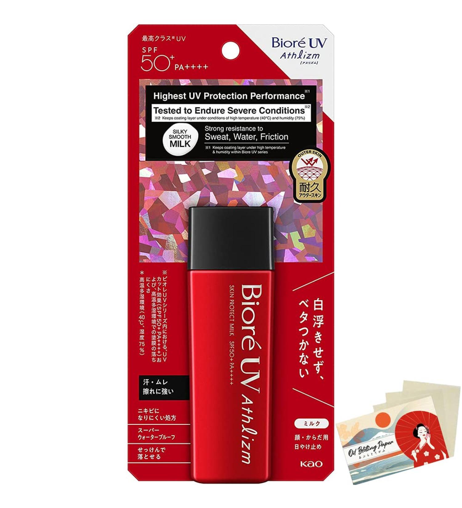 Biore UV Athlizm Skin Protect Milk - 65ml (Green Tea Set) - Buy Online on GoSupps.com