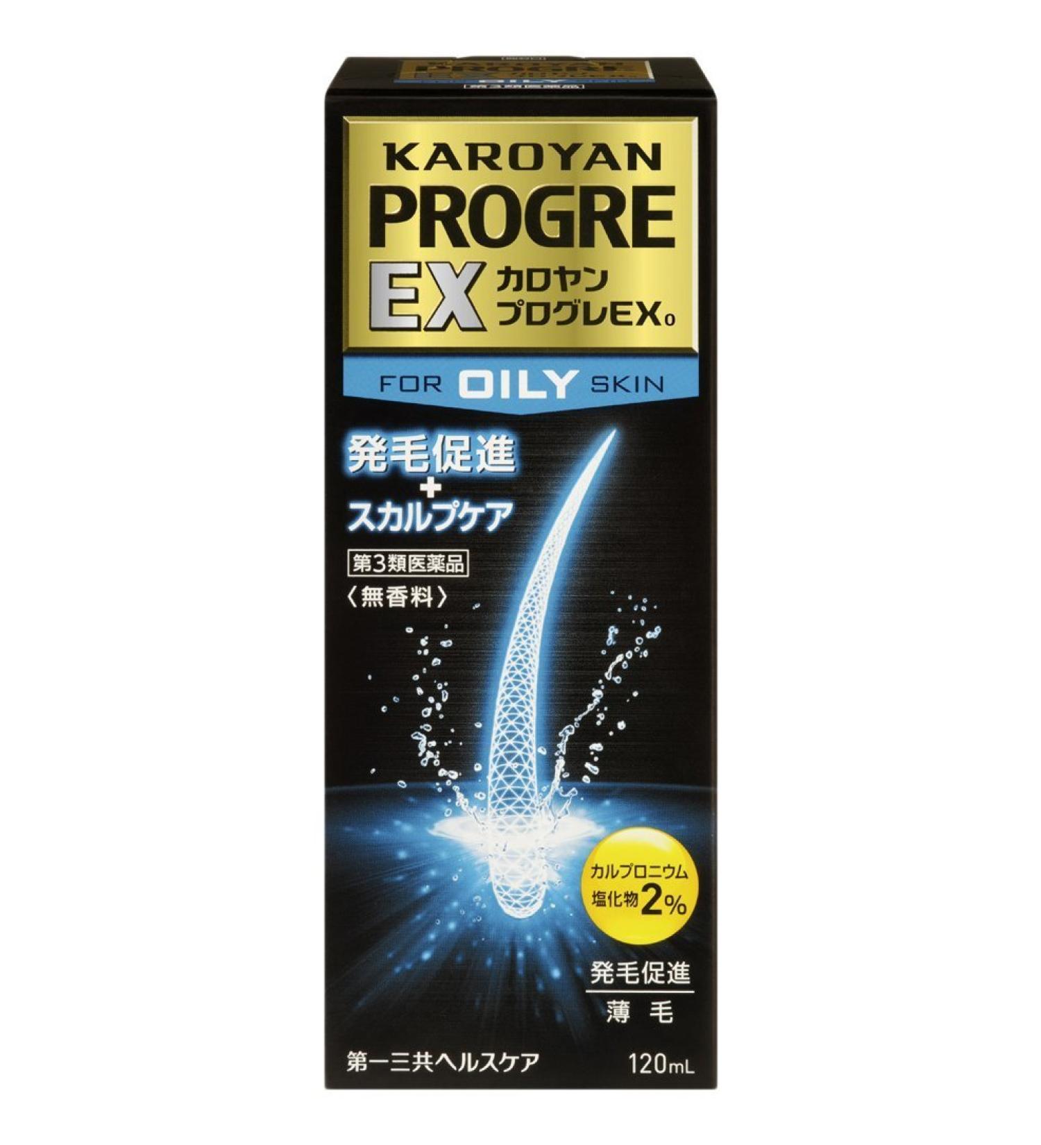 Karoyan Mens Scalp Progre EX Oily - 120ml (Green Tea Set)