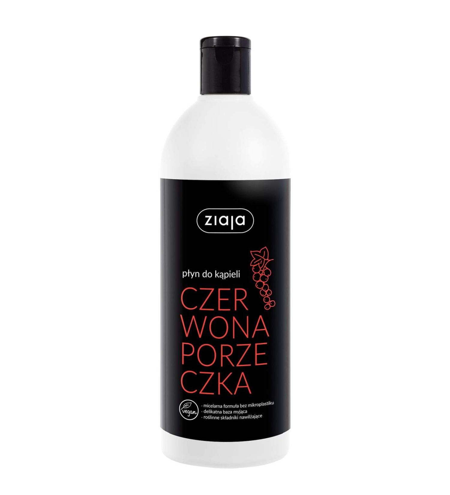 Ziaja Vegan Line (bubble bath red, blackcurrant).