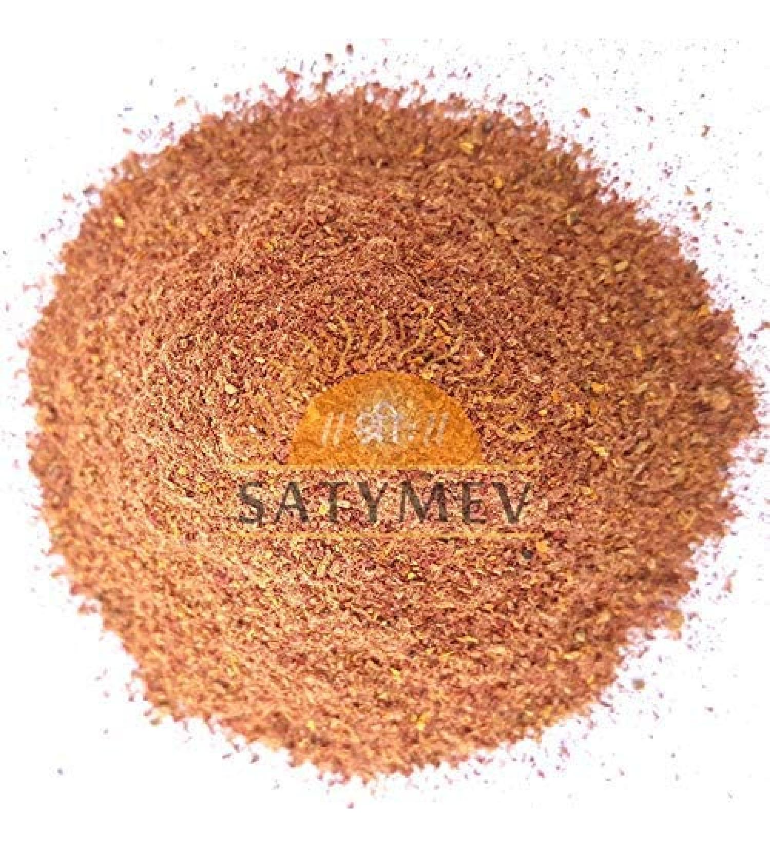ORGANIZE SriSatymev Hibiscus Powder 100g Gudhal Powder Good For Hair & Skin