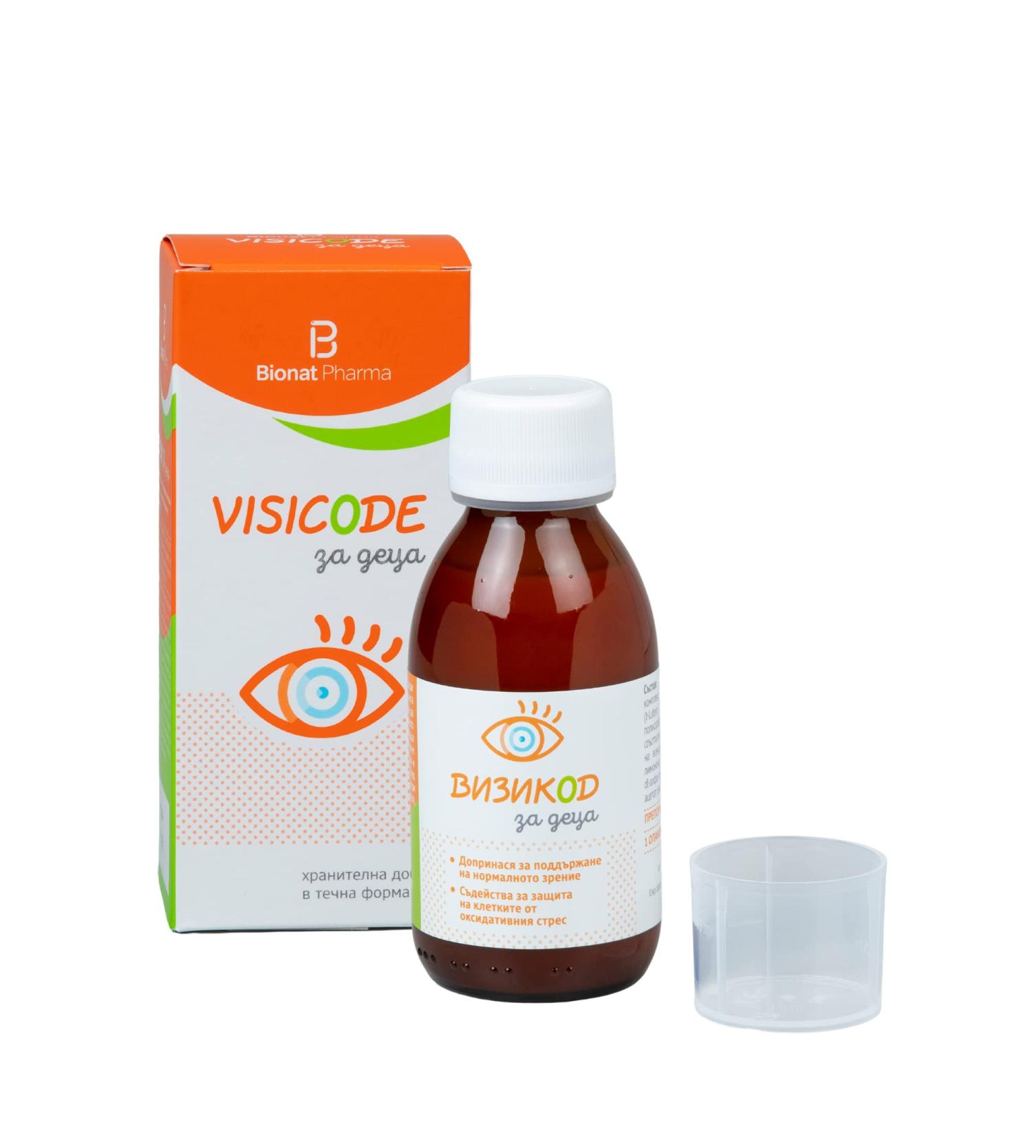 Viscode Eye Health Syrup for Children 120 ml