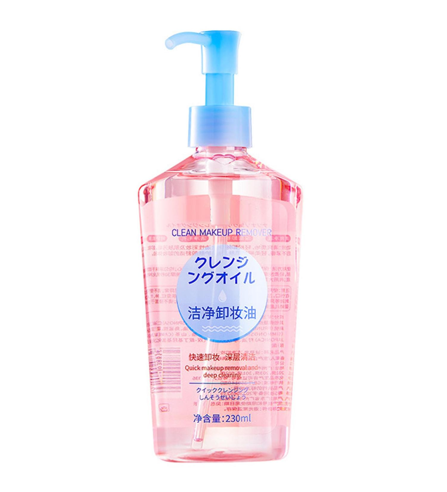 Speedy Makeup Remover Cleansing Oil 230ml Cleansing & Moisturising Micellar Water for Normal to Dry Skin Quick Gentle Make Up Remover Impurities - Buy Online on GoSupps.com