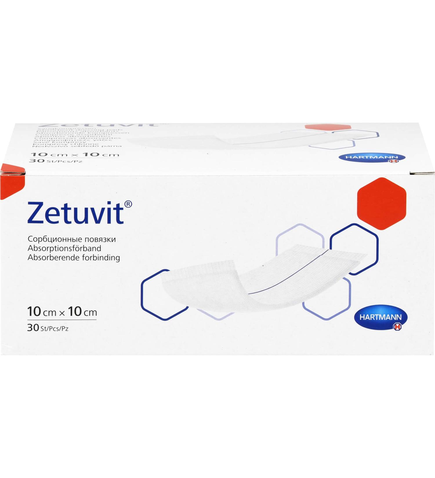 ZETUVIT Non-Sterile Absorbent Compresses 10x10 cm | Ideal for Wound Care | International Shipping Available - Buy Online on GoSupps.com