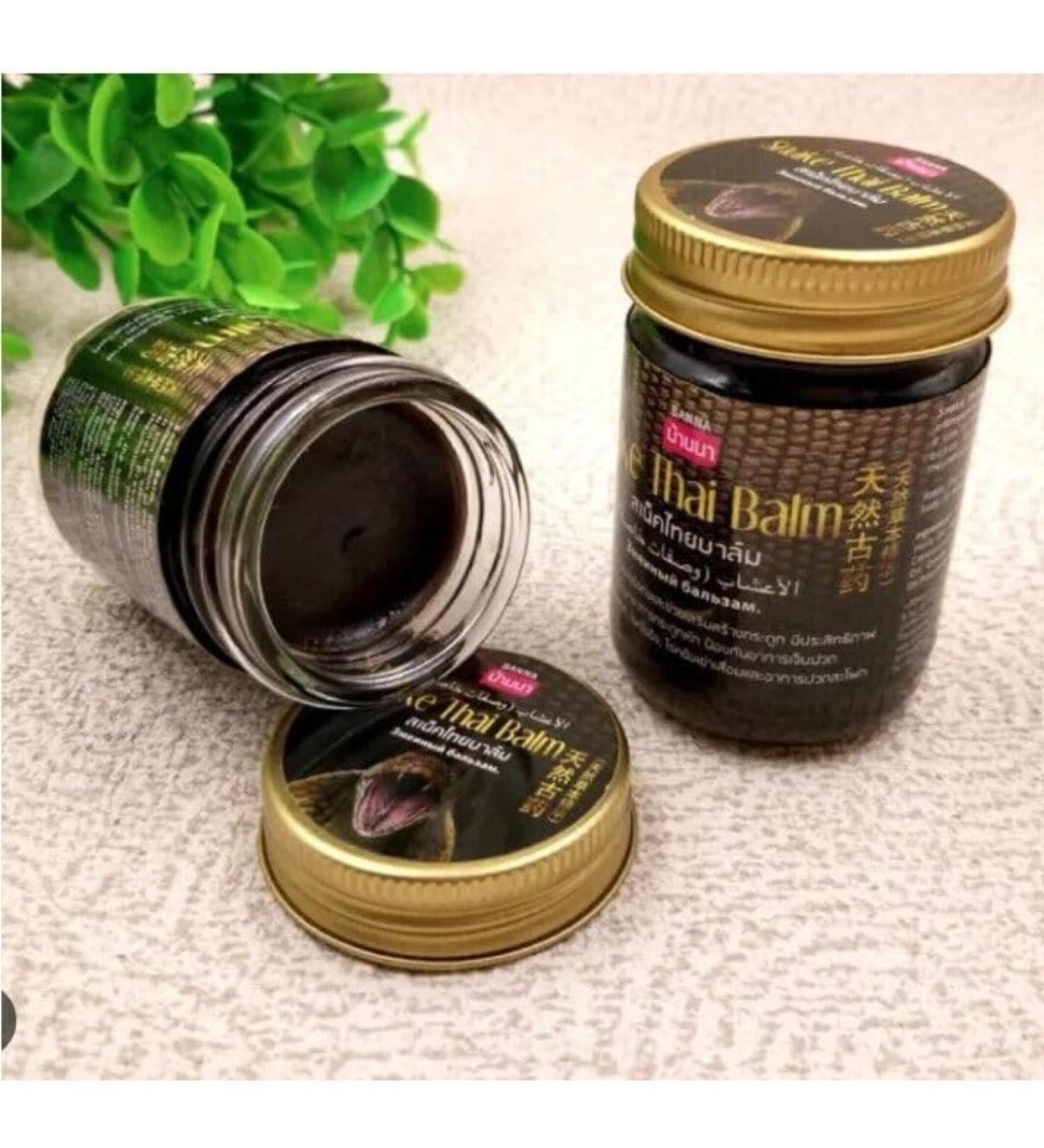 Snake Balm 50g Quick Help with Sports and Domestic Injuries Herbal Balm (Black) 1.76 Ounce (Pack of 1)