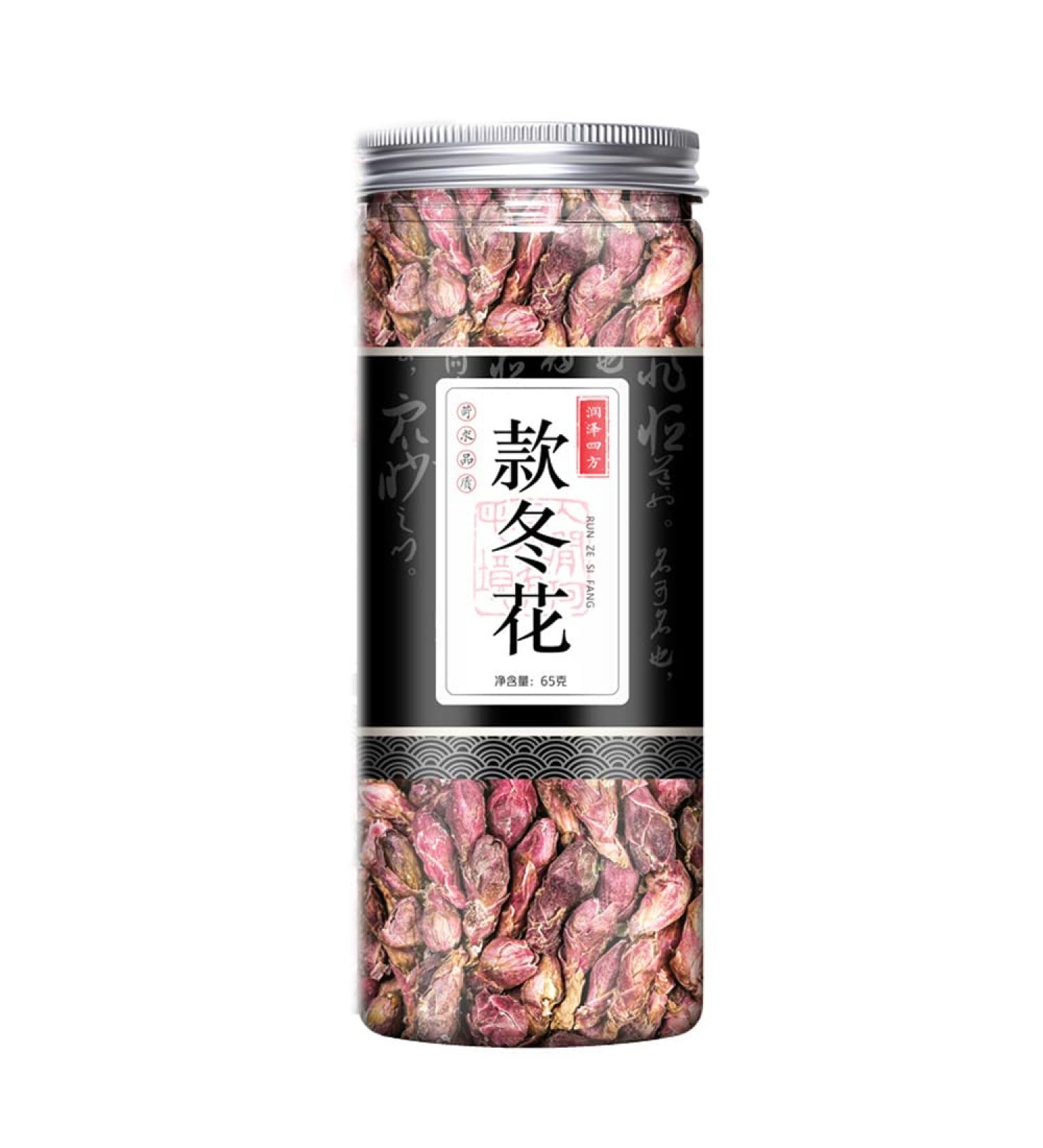 cn herb 65g Coltsfoot Flower Tea Can Be Canned Without Sulfur and Gluten - Buy Online on GoSupps.com