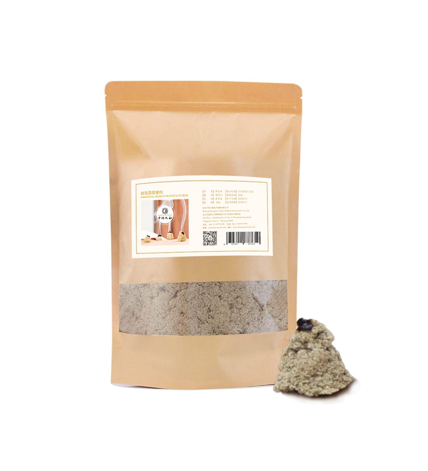 Premium Gold Moxa Loose Mugwort - Natural Cupwort for Moxibustion Pain Relief | 200g Heat Therapy for Acupuncture & Cold Relief - Buy Online on GoSupps.com