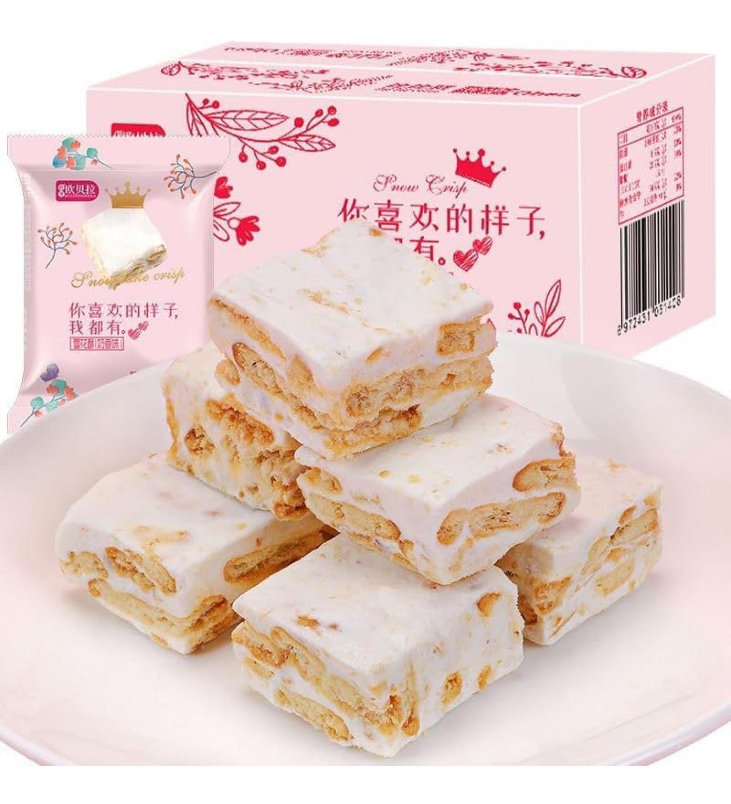 Cranberry milk flavor snowflake crisp candy Milk oat sugar Snowflake pastry Instant breakfast bread Crisp sugar Dessert Biscuit Candied fruit Sweets Cereals Cookie (Milk flavor 400g) Milk 400g - Buy Online on GoSupps.com