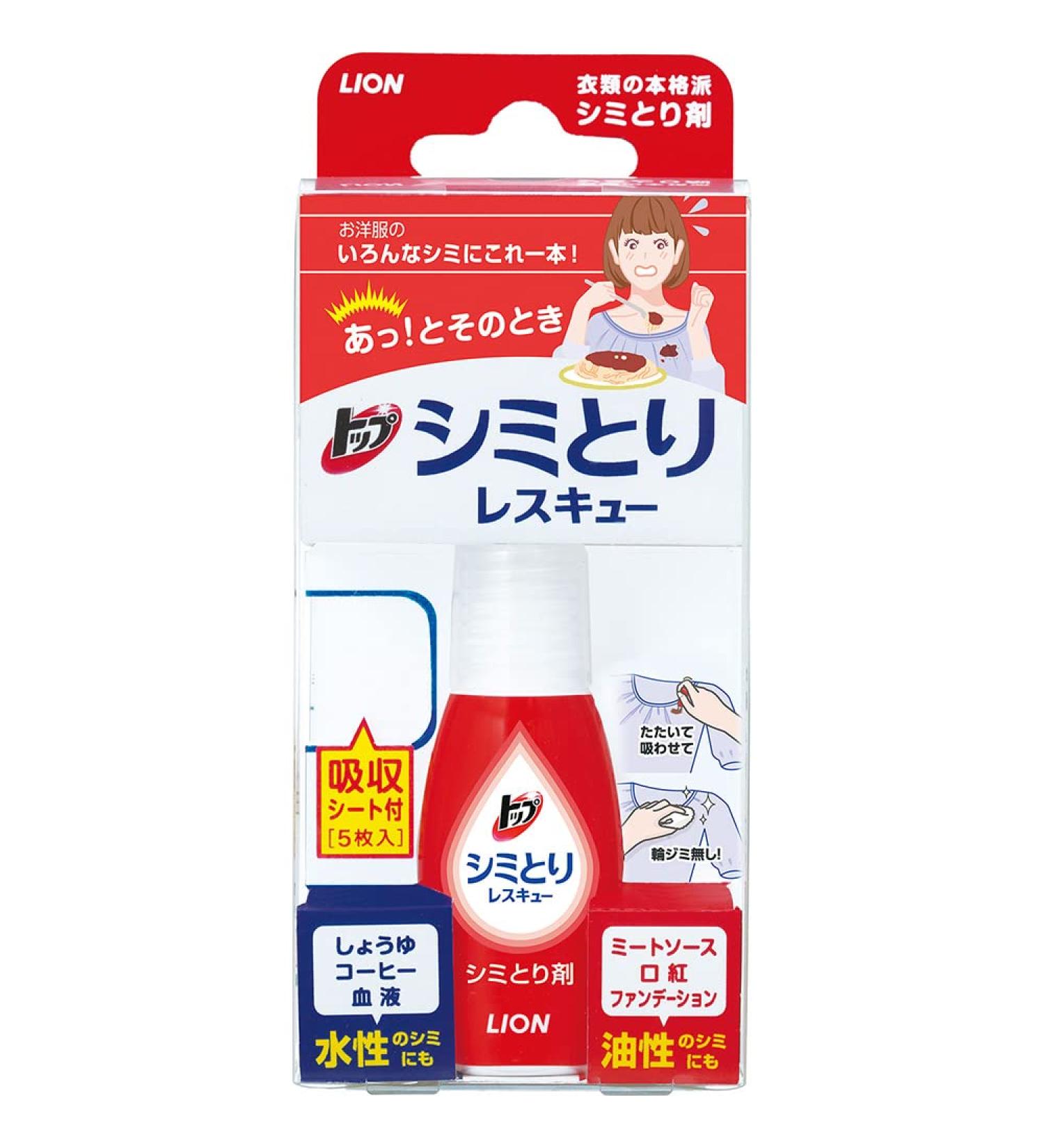 Top Stain remover Rescue (Shimitori) 17mlx1 by LION - Buy Online on GoSupps.com