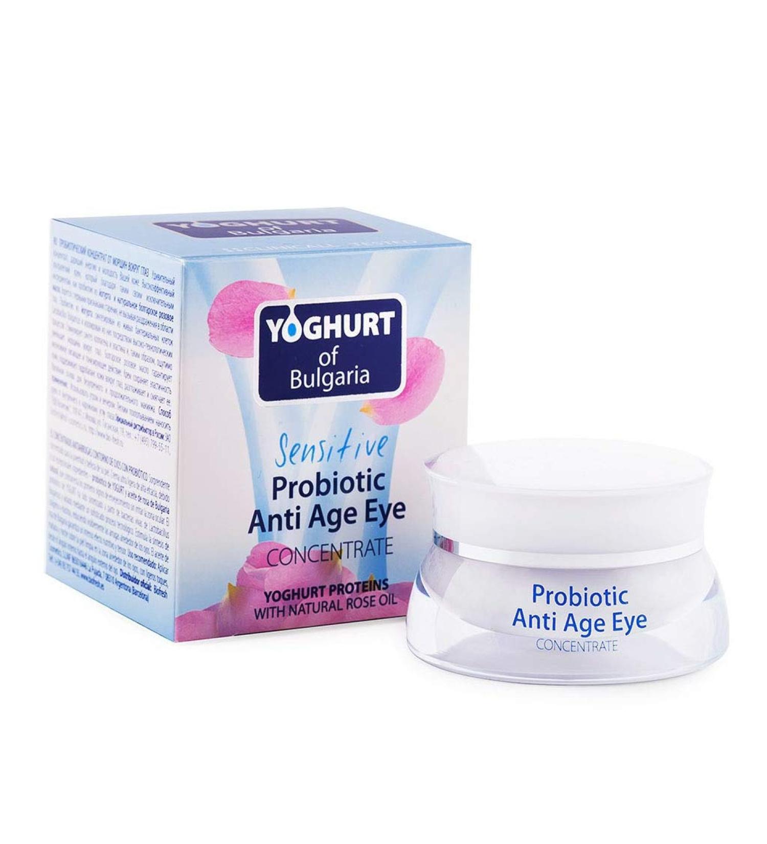 Probiotic Anti-Age Eye Concentrate - 40g | Nourishing Anti-Aging Eye Cream for Youthful Skin | International Shipping Available - Buy Online on GoSupps.com
