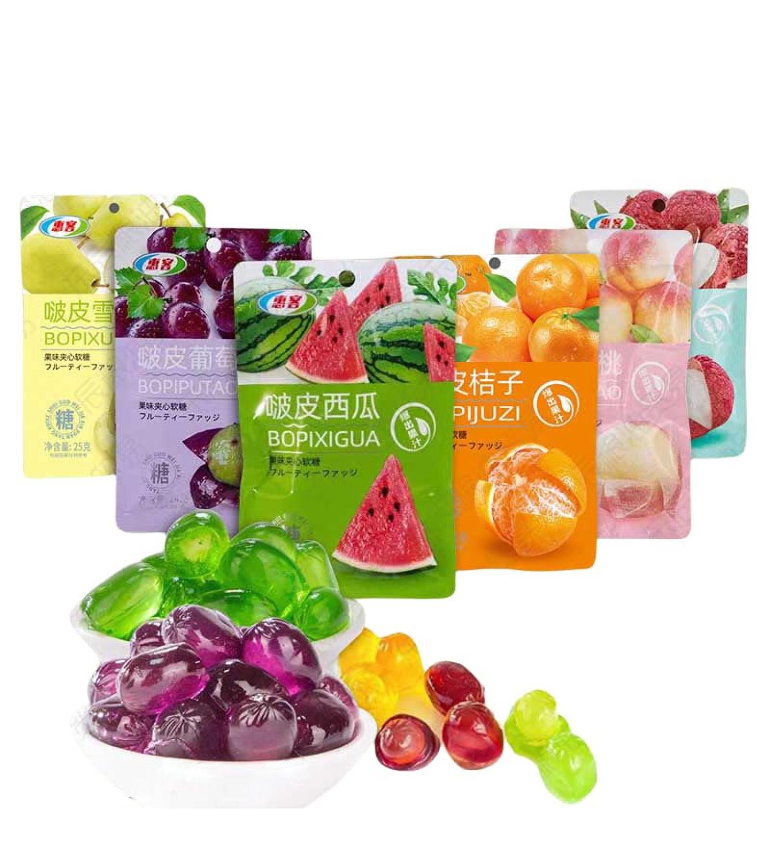 8 types Peeling Fruit Gummies Peelable watermelon Fudge Grape Lychee Orange Flavored Soft Candy Chewing Candy Chinese Sweets Dessert Healthy and nutritious candies Gift (Mixed flavor 10bag) Mixed flavor 10bag - Buy Online on GoSupps.com