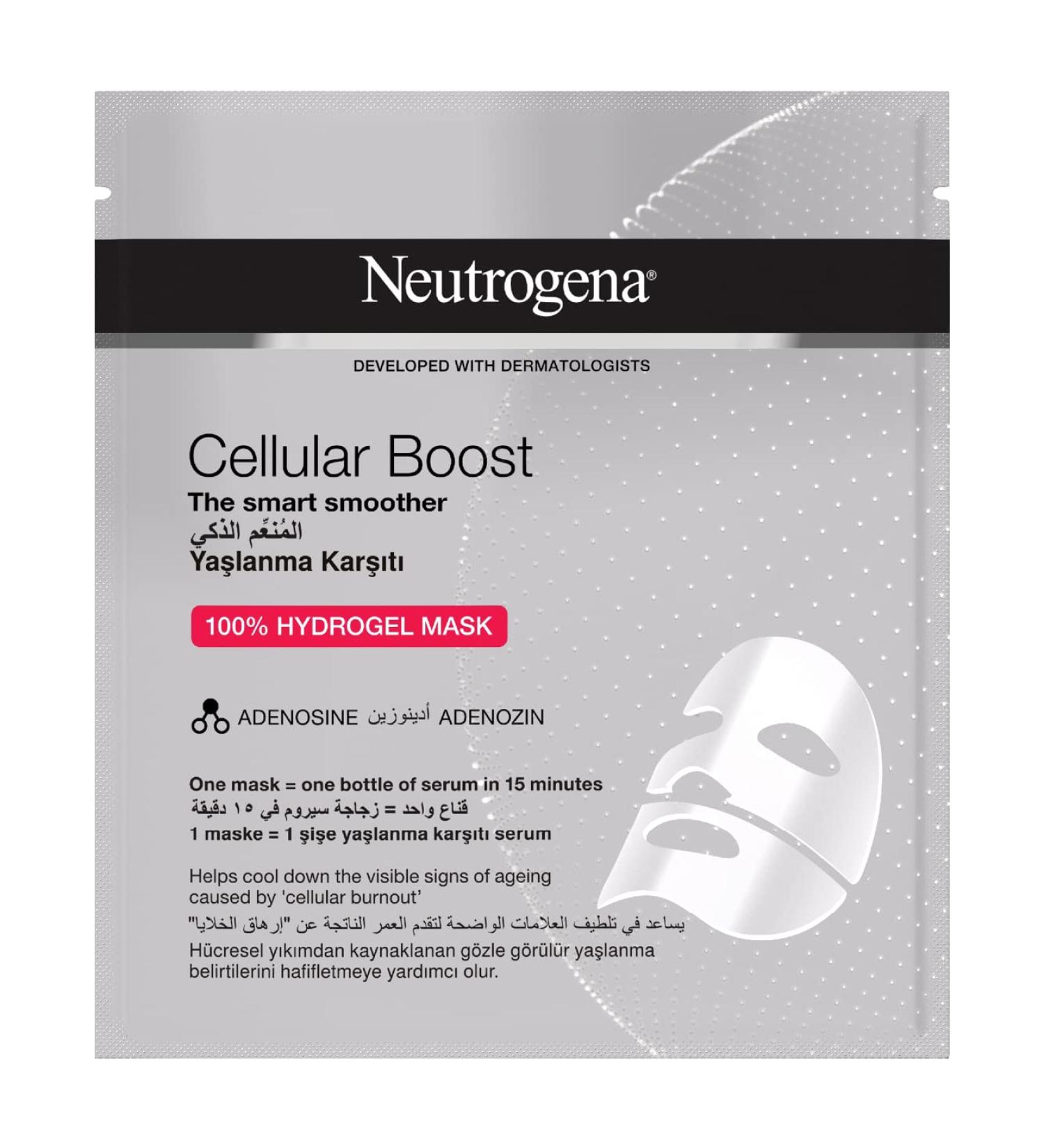 Neutrogena Hydrogel Masks 3 masks for skin care antiaging and contouring of the eyes cleansing nourishing soothing