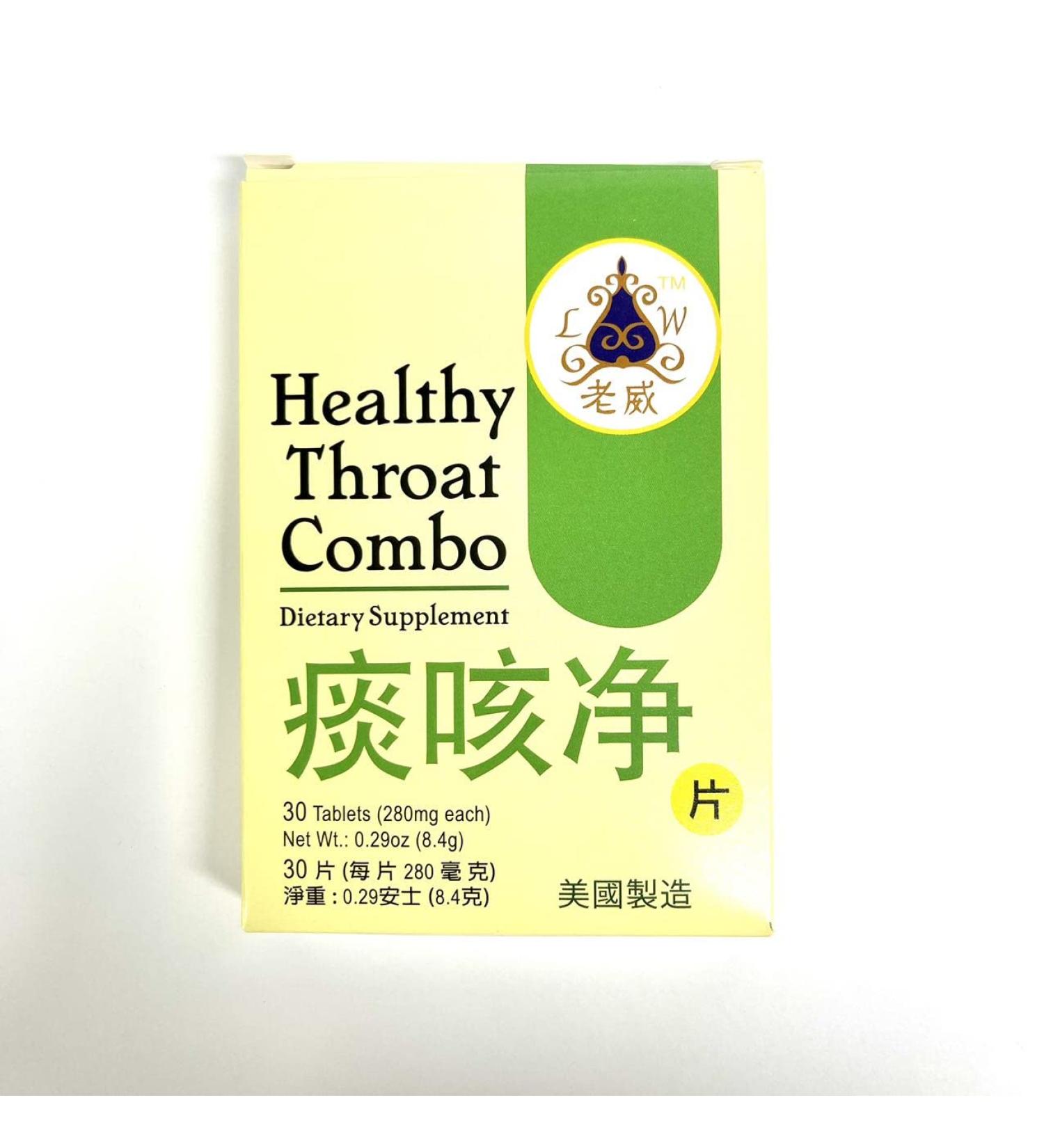 Healthy Throat Combo Herbal Supplement 30 Tablets - Supports Throat Health & Overall Well-Being | Made in USA - Buy Online on GoSupps.com