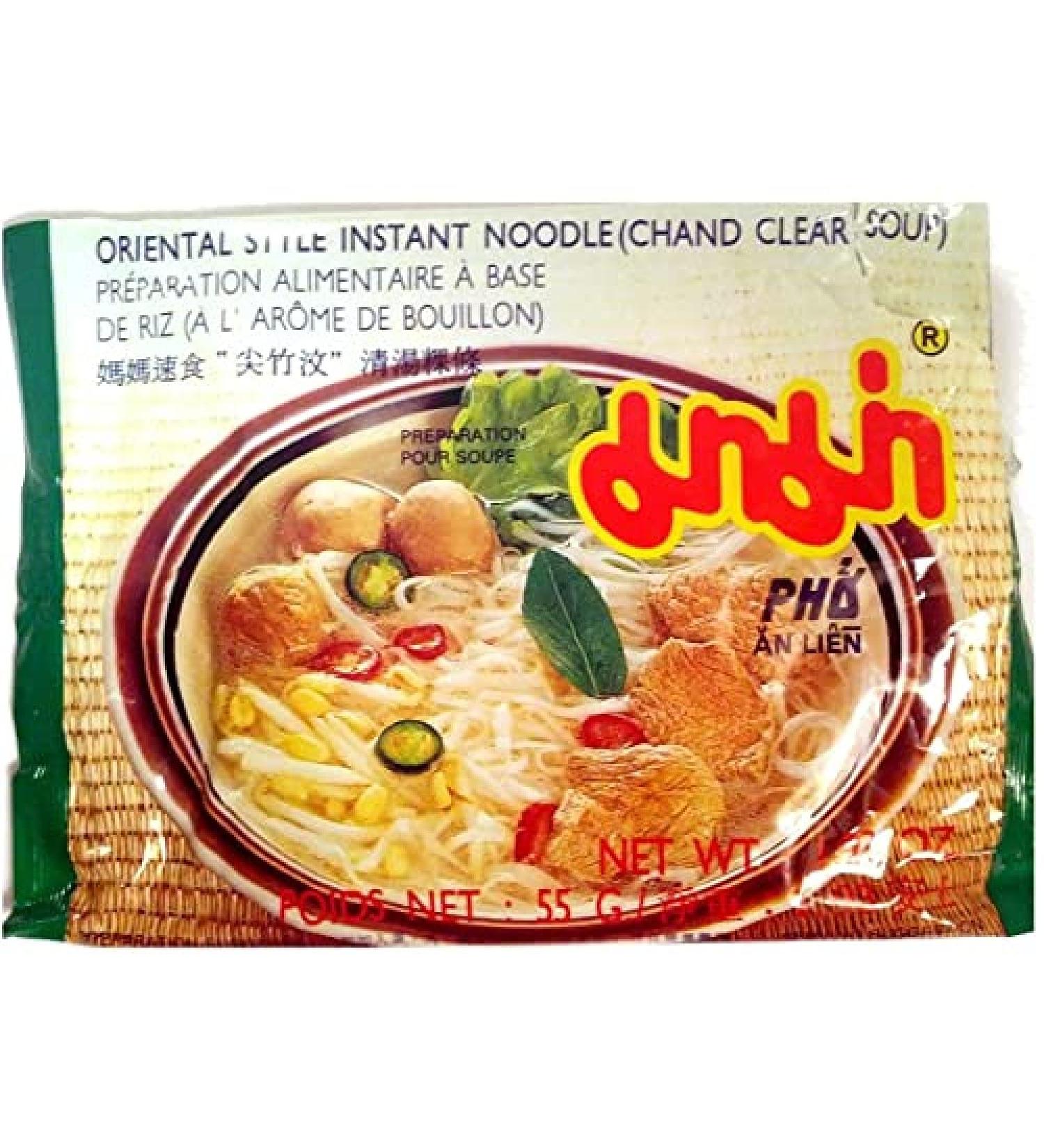 MAMA Instant Rice Noodles Clear Soup Multipack 30 X 55 GR