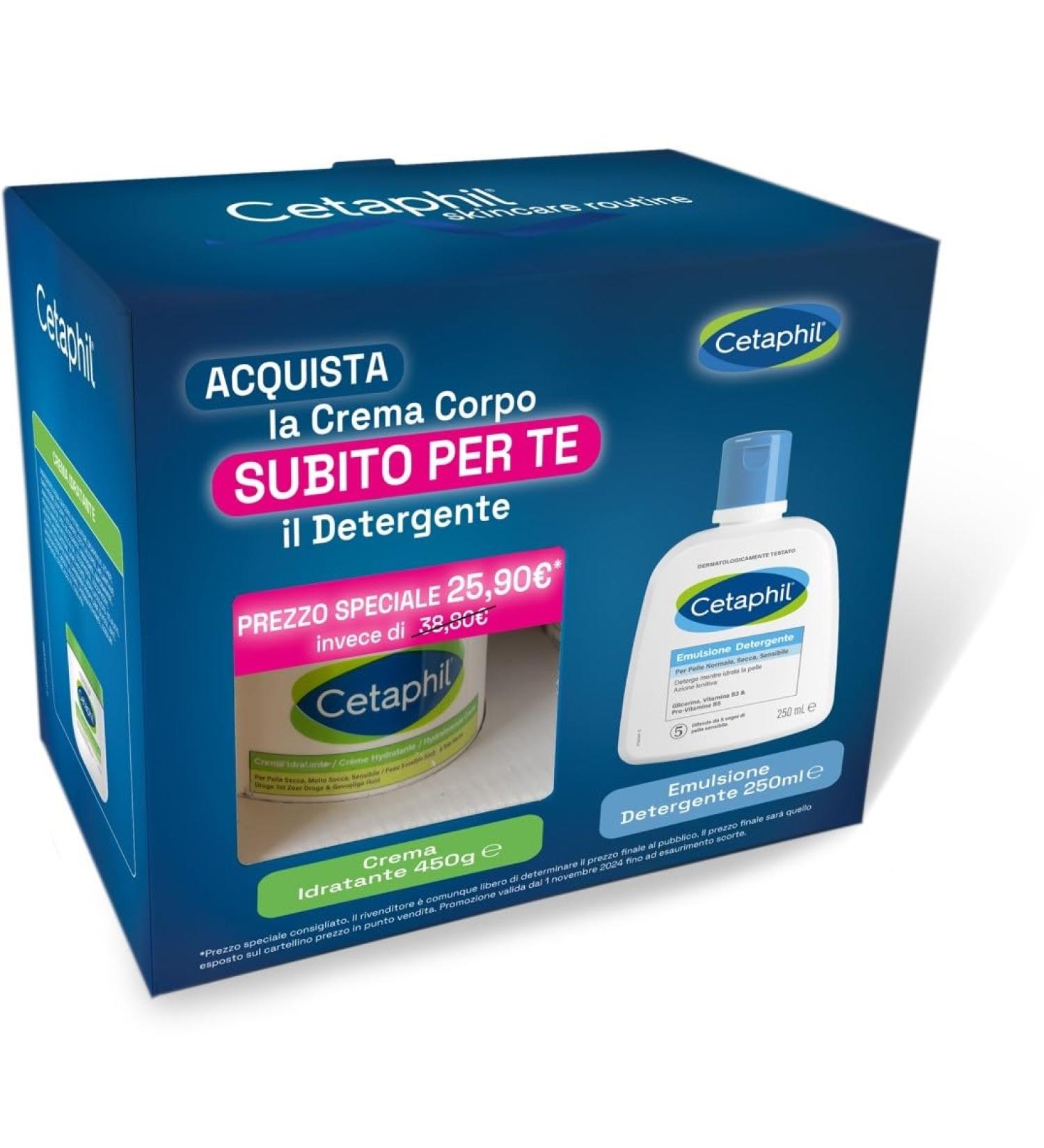  Cetaphil Cetaphil Bundle Moisturizing Cream 450g + Cleansing Emulsion 250ml - Buy Online on GoSupps.com