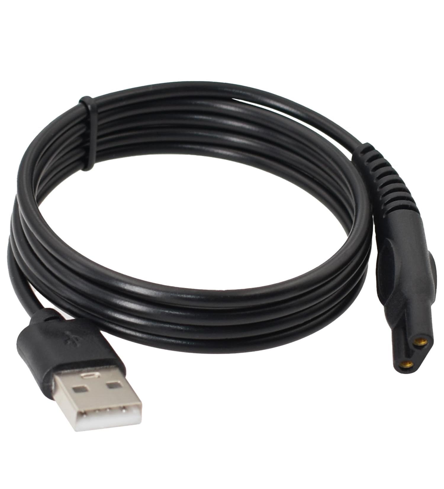 Pinkind Charger Cord Compatible with Brightup/Ufree/VIKICON Beard Trimmer All-in-one multifunctional grooming kit Hair Clippers USB Charging Cable - Buy Online on GoSupps.com